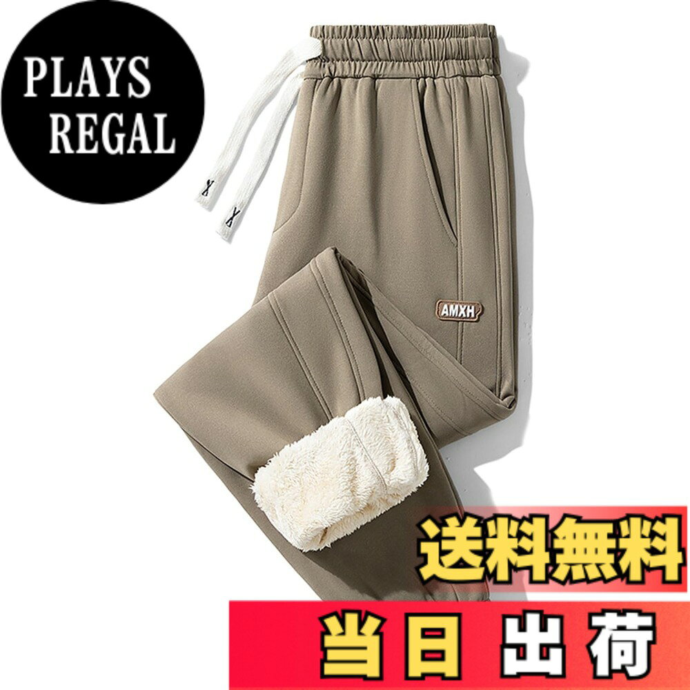 商品情報商品の説明主な仕様 【万能カーゴパンツ】裏起毛なので、ワンサイズ上のご購入をお勧めします。普段履きはもちろん、レジャー、アウトドア、ルームウェア、ちょっとしたトレーニングウェアとしてもお使いいただける便利なアイテムです！【実用的でシンプルなロングパンツ】腰元から太ももにかけてゆったりとしたサルエルの絶妙なシルエットを演出しています。裾にられて徐々に細身にする事により、すっきりとした大人の印象に仕上げてくれる。ウエストはゴムが入っており、紐で調節できる仕様です。ズボンの左右両側にポケットがあり、後ろにポケットがありません。携帯電話や財布などの小物を入れやすく、実用的で美しい。【日常着】ワークパンツのデザインやワイドパンツのゆったりするスタイルを組み、カジュアルでオシャレで、窮屈感を感じさせなくて着心地が快適です。通勤通学などの万能コーデとしてはもちろん、日常着としてもルームウェアとしてもスタイリッシュに着こなせます。【4色からお選びいただけます】着回しの効くブラック・コーヒー・ベージュ・グリーンの4色をご用意しました。ゆったりしたワイドテーパードシルエットは合わせるトップスを選ばず、さまざまな着こなしが楽しめます。これ1本でファッションのアクセントに。真冬でも耐えられる、極厚裏起毛ありで保温性が最高のイージーパンツです。【防寒パンツ】この防寒パンツは、無地でシンプルなデザインなので、20代 30代 40代 50代 60代等の幅広い年代の方に穿いて頂けます。また、M L XL 2XL 3XLと大きいサイズも取り揃えました。防寒のため、太め パンツより少々細身ですが、最大ウエスト82cmと、個人差はありますが、ゆったり穿いて頂けます。