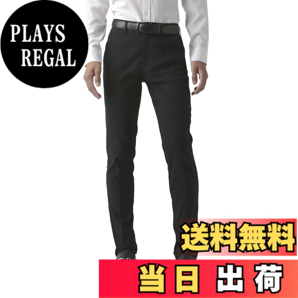 商品情報商品の説明主な仕様 M・股下70cmサイズ ( 股上：28 裾幅：15 ワタリ：27 ウエスト：78 総丈：92 股下：70 )brL・股下70cmサイズ ( 股上：30 裾幅：16 ワタリ：28 ウエスト：84 総丈：93 股下：70 )brLL・股下70cmサイズ ( 股上：32 裾幅：17 ワタリ：29 ウエスト：88 総丈：94 股下：70 )3L・股下70cmサイズ ( 股上：33 裾幅：18 ワタリ：30 ウエスト：92 総丈：95 股下：70 )