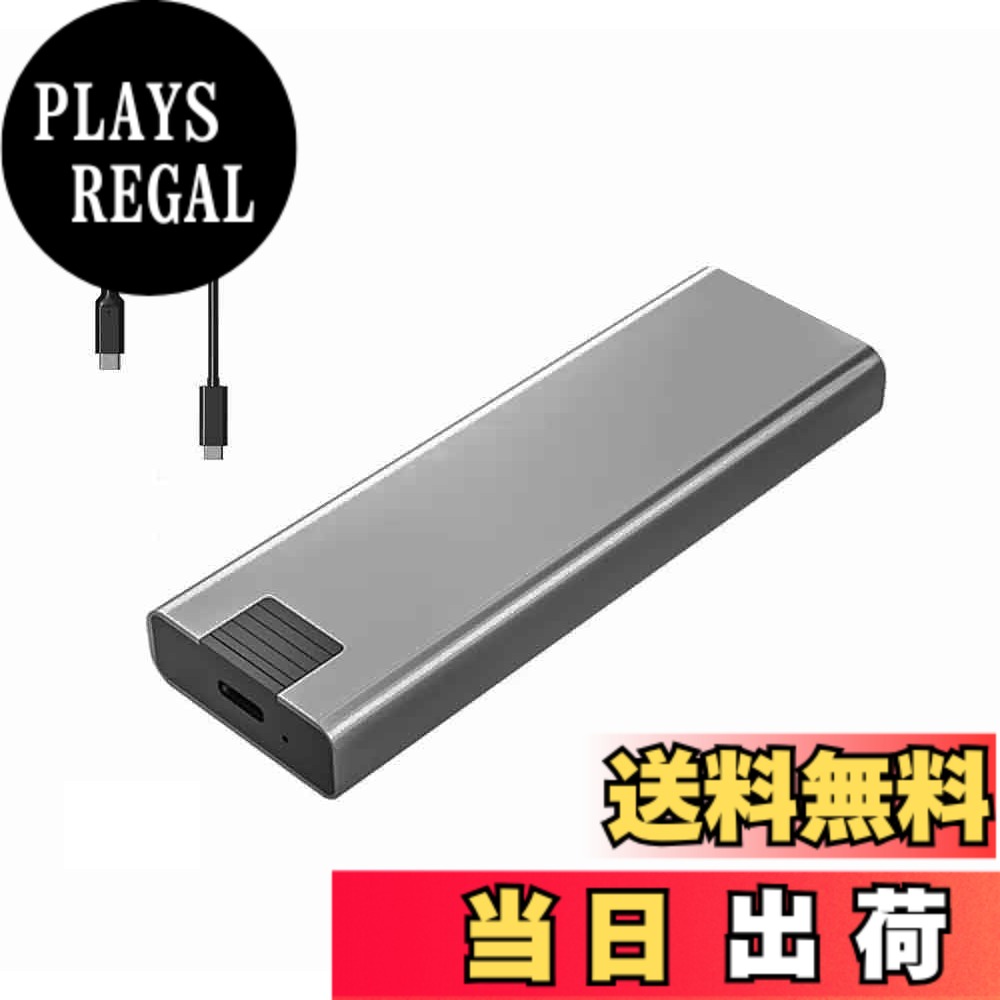 【送料無料】M.2 SSD ケース 【M.2 SATA/NGFF SSD 外付けケース】USB-C 3.1 Gen 2接続規格 2230/2242/2260/2280 (B-Key・M+B Key) SSD対応 UASP対応 6Gbps高速転送速度 ケーブル付属 アルミ素材 2TB容量対応 工具不要 耐衝撃 ssd 外付けケース 【NVME/ 色：ダークグレー