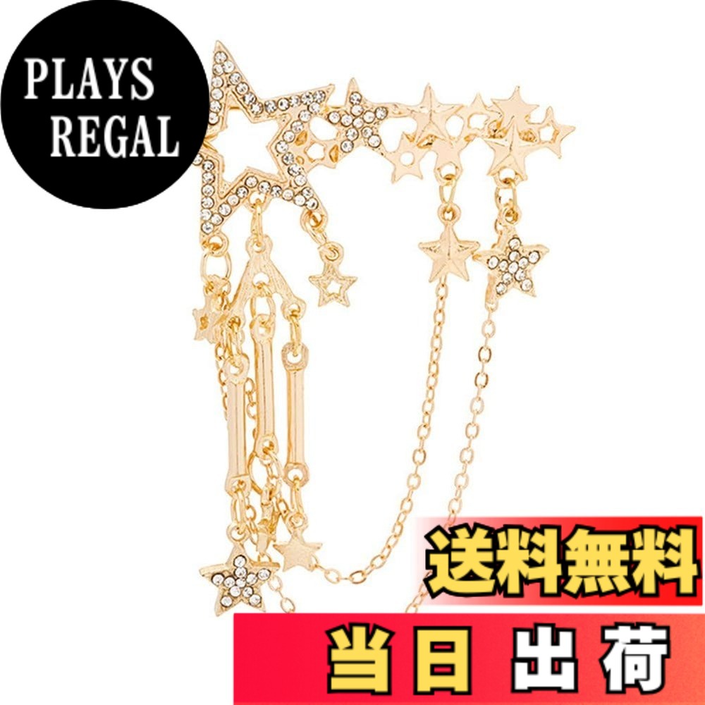 商品情報 商品の説明 主な仕様 製品サイズ：直径約4.7x7cm　・重さ約8.5g【完璧なジュエリー装飾品】自分、友人、家族に理想的なブローチジュエリーギフト。 ウェディングドレス、服、帽子、スカーフなどに適しています。【艶やかな清楚で上品な印象】大きめブローチや花のコサージュが苦手な方でもおすすめできます。小ぶりでシンプルかつスタイリッシュに決まります。【細部にまでこだわった作り】パールとラインストーンが美しいデザイン。高級感もありシンプルかつ飽きの来ない上品なアイテム。セレモニーやパーティーなど。清楚で派手すぎない落ち着いた上品な大人可愛いデザイン。【様々なシーンのアクセントとして】イベントやフォーマルシーンはもちろんの事、入園式・入学式・卒園式・卒業式・成人式など、スーツやジャケット、ドレスといったコーデなど、様々な場面でお使い頂けます。 # 【送料無料】FASELE ブローチ リボンブローチ チェーンブローチ フリンジ コサージュ ジルコニア レディース メンズ スーツ ジャケット アクセサリー 男女兼用 ファッション フォーマル お呼ばれ ドレス 発表会 卒業式 入学式 結婚式 プレゼン 特別な日や大切なイベントには、印象を大きく左右するアイテムが必要です。あなたは、スタイルに自信を持ちたいと考えたことはありませんか？最近では、フォーマルな場だけでなく、カジュアルなシーンでもおしゃれなアクセサリーが求められています。当商品は、そのニーズにピッタリです。このFASELEのブローチは、どんな服装にも合わせやすく、さりげなく華やかさを演出できるアイテムです。支出を抑えたい方にも嬉しい送料無料。私たちのブローチは、細部にこだわったデザインで、あなたの魅力を一層引き立てます。ぜひ、この機会に素敵なブローチを手に入れ、ご自身のスタイルをアップデートしてみませんか？ ## 商品の特徴とデザイン FASELEのブローチは、そのシンプルながらも上品なデザインが特長です。リボン型のブローチは、華やかさだけでなく、クールで落ち着いた印象をも与えることができます。それにより、スーツやジャケットとの相性も抜群です。ブローチのサイズは直径約4.7x7cm、重さは約8.5gとなっており、扱いやすさも確保されています。 このブローチの素材には、ラインストーンとパールが用いられており、美しい光沢感が魅力です。?個的なディテールにもこだわりを持ち、美しい作りとなっています。フォーマルなシーンだけでなく、カジュアルなスタイルにもマッチするため、様々なコーディネートに活用できます。 さりげなく装飾を施すことで、全体の雰囲気を引き締める役割を果たします。このデザインは、特に結婚式やパーティーなどの特別なシーンにぴったりです。また、友人や家族へのプレゼントとしてもおすすめで、一つ持っているだけで多様なシーンで使える便利なアイテムです。 このように、FASELEブローチは見た目だけでなく、機能性にも優れています。細部にわたる魅力を感じていただき、あなたのファッションにプラスしていただければと思います。 ## 使用シーンとコーディネート提案 FASELEのブローチは、多様なシーンで活躍します。入学式や卒業式の他、お呼ばれやプレゼンテーションの場でもおしゃれに着飾ることができます。例えば、シャツとスラックスのシンプルな組み合わせや、ドレスとのコーディネートに使うことで、一気に洗練された印象を与えます。 また、デイリーユースとしても、カジュアルなトップスに合わせることで、普段使いにもマッチします。シンプルなTシャツにブローチをつけることで、アクセントになるだけでなく、トレンド感もプラスできます。このように、さまざまなスタイルで活用できるのは、大きな魅力です。 特に、入園式や成人式、その他のフォーマルシーンでは、FASELEのブローチがその日の主役になってくれることでしょう。選ぶ色や合わせるアイテムを工夫することで、あなた自身のスタイルを最大限に引き立てることが可能です。 さらに、季節に応じてアウターなどと組み合わせることで、オールシーズン使えるアイテムとなります。多様なシーンで使用できるため、持っていて損はありません。ぜひ、FASELEブローチであなたのコーディネートを彩ってみてください。 ## お手入れ方法と注意点 FASELEのブローチは、美しい状態を長く保つために適切なケアが必要です。最初に注意していただきたいのは、水や湿気を避けることです。水分がかかると、素材が劣化する恐れがありますので、使用後は柔らかい布で軽く拭くことをおすすめします。特に、汗をかいた際は必ず拭き取るようにしましょう。 また、保管する際は、直射日光が当たらない涼しい場所に置き、他のアクセサリーとぶつからないように心掛けてください。また、透明な袋などに入れて保管すれば、ホコリが付きにくくなります。 もう一点、誤って落としてしまった場合、早めに確認を行い、破損部分がないかチェックしてください。早めの対処が美しさを保つ鍵です。お手入れをしっかり行うことで、このブローチを長く愛用することができるでしょう。 ここでお伝えしたお手入れや注意点を参考に、しっかりとしたケアを行うことで、美しい状態が長続きします。大切なアイテムを適切に扱って、いつまでもあなたのスタイルを輝かせましょう。 ## まとめ - FASELEのブローチは、シンプルで上品なデザイン。 - 様々なシーンで活躍、日常使いからフォーマルまで対応可能。 - お手入れを怠らなければ、長く愛用できる品。 - サイズ感や素材感にこだわった作り。 - プレゼントにも最適な汎用性の高さ。 このように、FASELEのブローチはあなたのスタイルを引き立てる心強いアイテムです。ぜひ、購入をご検討ください。