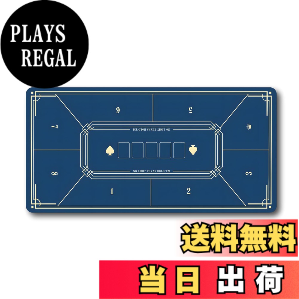商品情報商品の説明主な仕様 【快適なプレイ体験】このポーカーマットは、滑らかな樹脂素材を使用しており、カードの滑りが良く、スムーズなゲーム進行を実現します。プレイヤー全員が快適にプレイできるため、ゲームの楽しさが倍増します。【8人用デザイン】最大8人まで対応可能なサイズ設計で、友人や家族と一緒に本格的なポーカーゲームを楽しむことができます。大人数での集まりでも、全員が快適にプレイできるスペースを提供します。【持ち運びやすさ】40*80cmのコンパクトなサイズで、簡単に丸めて持ち運ぶことができます。自宅だけでなく、旅行先や友人宅でも手軽にポーカーを楽しむことができ、どこでもゲームの場を提供します。【耐久性のある素材】ゴム製の裏地がしっかりとテーブルにフィットし、滑り止め効果を発揮します。長時間の使用にも耐えうる耐久性を持ち、長く愛用できる商品です。【視覚的な魅力】色合いが目に優しく、視覚的にもリラックスできる環境を提供します。プレイヤーの集中力を高め、より戦略的なプレイをサポートします。※モニターの環境により、色の見え方に若干差が生じる場合がございます。