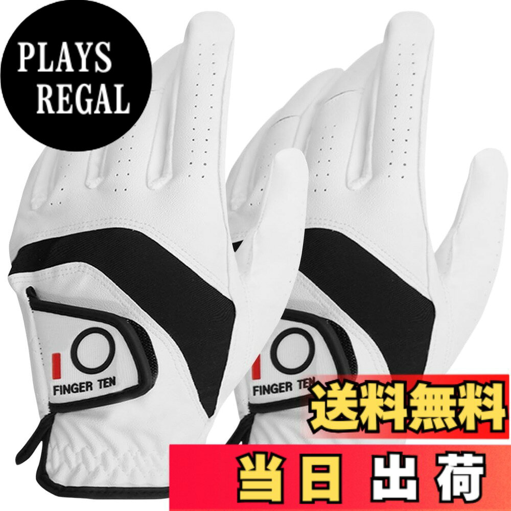 商品情報商品の説明主な仕様 P1.優れた素材の組み合わせ：天然皮革と合成皮革の組み合わせで、優れたフィット感と高耐久性を実現。天然皮革は高級感のある触感と優れたグリップ感を提供し、合成皮革は耐久性と性能を向上させます。brP2.強力グリップ:しっとりとした合成皮革と羊革で、強力なグリップ力を発揮。伸縮性のある素材により、幅広い動きが可能で、長時間のラウンド中の疲れを軽減します。brP3.優れた通気性:穿孔デザインにより空気が循環し、汗の溜まりを防ぎ、暑くて湿度の高い状況下でもしっかりとグリップできます。手を涼しく乾燥した状態に保ちます。brP4.優れたフィット感:柔らかく伸縮性に優れた合成皮革とニット素材の採用で、グリップ時の手にフィット。素材の組み合わせにより、適切な摩擦力が得られ、スイング中に手がしっかりとクラブに固定されます。滑りをなくし、より正確なショットを実現しましょう。brP5.FINGER TENは、より良いスポーツ品を提供することで、スポーツシーンを支えていくことはもちろん、 スポーツの価値を活用した商品やサービスを開発し、日常生活にもその価値を積極的に広めていきます。また、商品について何か質問や問題があれば、いつでも遠慮なくご連絡ください。