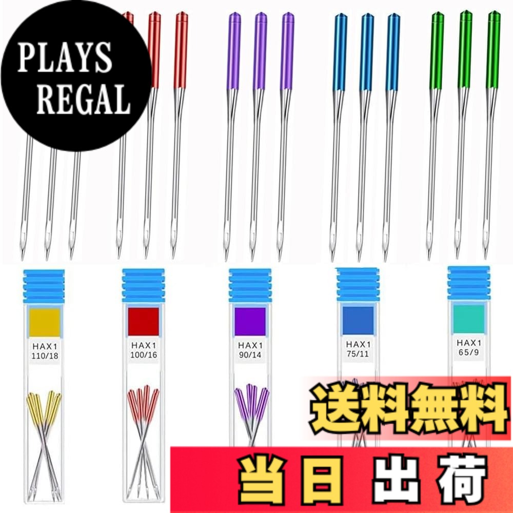 【送料無料】YJRUNFU ミシン針 家庭用ミシン針 セット 5サイズ デニム 薄生地 中厚地 厚生 ...
