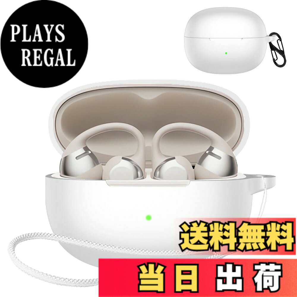 JIAYJP For JBL Sense Pro 用 ケース カバー 色：ホワイト、サイズ：SHOKZ OpenDots One