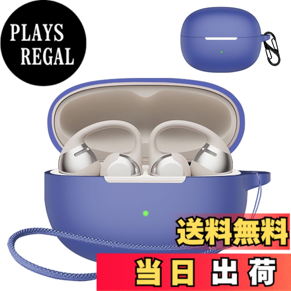 JIAYJP For JBL Sense Pro 用 ケース カバー 色：バー ブルー、サイズ：SHOKZ OpenDots One