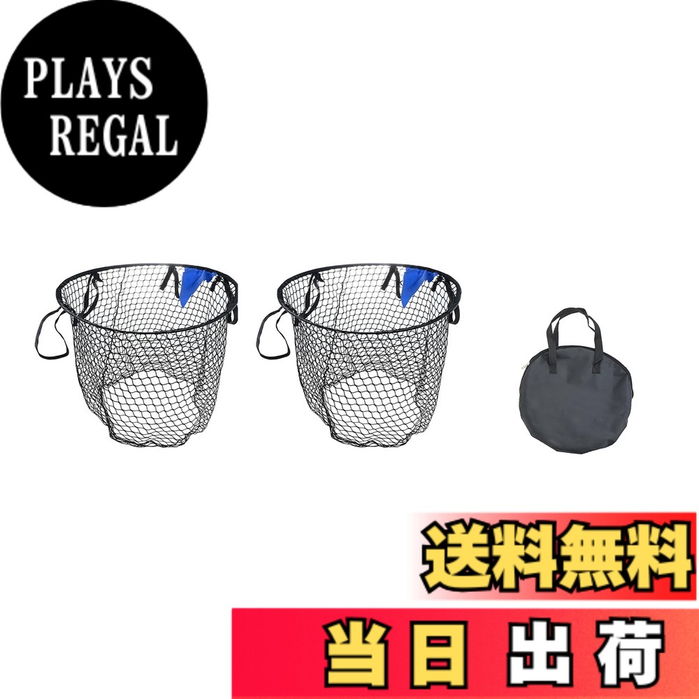 商品情報商品の説明主な仕様 【シュート精度の向上】サッカー用のターゲットネットはサッカーゴールの上部に取り付け可能で、ペナルティーキックやフリーキックの練習にぴったり、プレイヤーの技術を向上させます。【取り付け簡単】サッカーゴールターゲットネットには4つの丈夫なストラップが付き、調整可能で、トレーニング内容に応じてどこでも簡単に取り付けたり取り外したりできます。【プレミアム品質】高品質素材を使用した耐久性抜群のネットで、激しい練習にも耐えられる耐久性を持っています。強力なショットにも耐え、長期間使用できます。【ポータブルで収納や持ち運び便利】収納袋付きなので、練習後は簡単に折りたたんで収納可能です。軽量で携帯性に優れ、いつでもどこでも練習セッションを設定できます。サッカー練習の最適なパートナーですです。【製品詳細】サッカーゴールターゲットネット*2、収納袋*1。