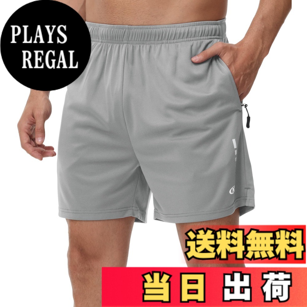 商品情報商品の説明主な仕様 【通気、速乾】ショートパンツは通気性や速乾性のある生地で作られており、快適さと涼しさを長時間保つことができます。【運動性up！】短パンの裾はスリットデザインを採用し、運動中の活動性が大幅に高めます。【ポケット】スポーツハーフパンツの両側にはジッパーケットが付いて、物の紛失を防ぐことができます。【ストレッチウエストバンド】ウエストの内側にド調整紐が付いており、ハーフパンツのフィット感を高め、美しく実用的です。【適用場合】フィットネスやランニング、エクササイズのスポーツショーツとしてはもちろん、お家でリラックスするときにも着用いただけます。
