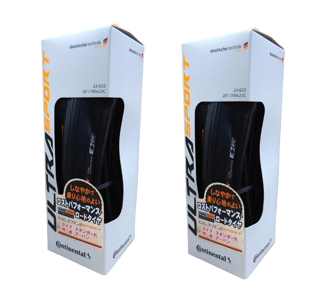 【送料無料】CONTINENTAL ULTRASPORTS3(ウルトラスポーツ3) 700x23C( ...