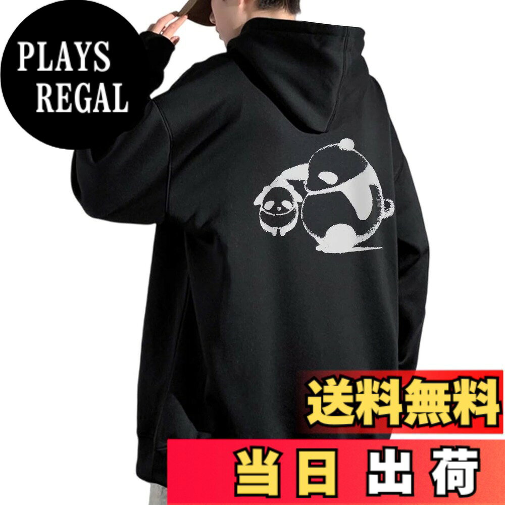 楽天市場】パンダ（パーカー｜ドッグウェア）：犬用品<ペット・ペット