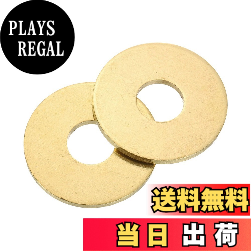 【送料無料】uxcell M10 フラットワッシャー 8個の真鍮リングフラットワッシャー 30mm  ...