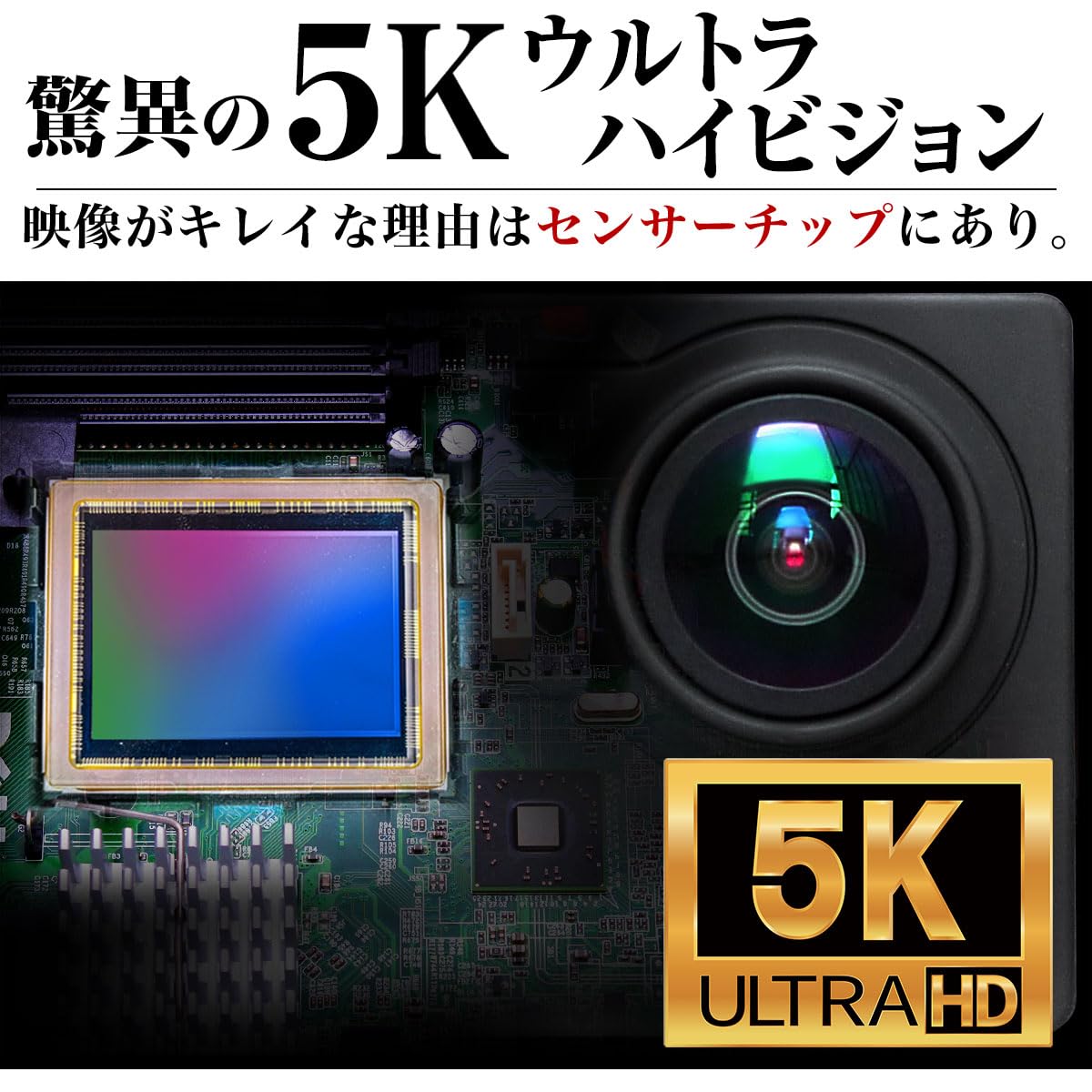 防犯カメラ 5K 1470万画素 SD カード 録画 録画機 録画機能付き 動体検知 電池式 充電式 バッテリー 工事不要 17 plays23-12161884 PLAYS REGAL サンプル画像3