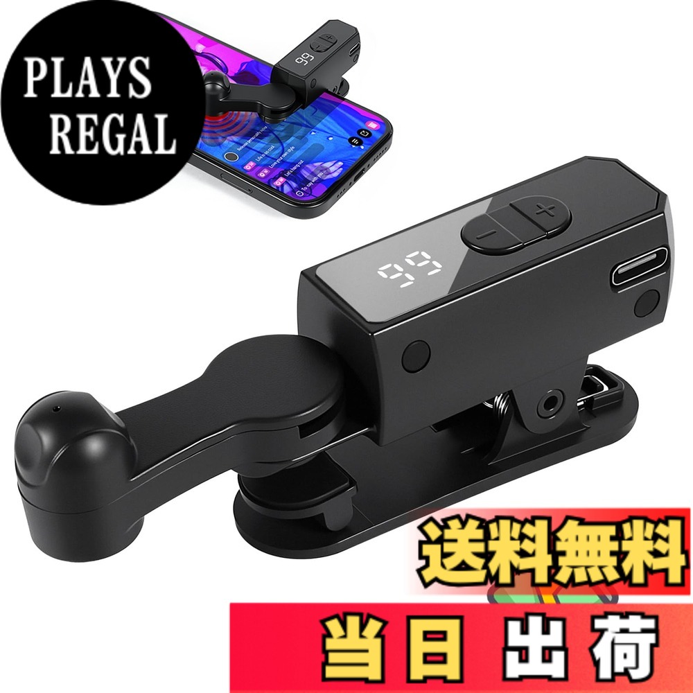 【送料無料】Double Q オートクリッカー いいね 連打機 高速タップ オートタップ スマホ連打装置 色：ブラック、サイズ：B03
