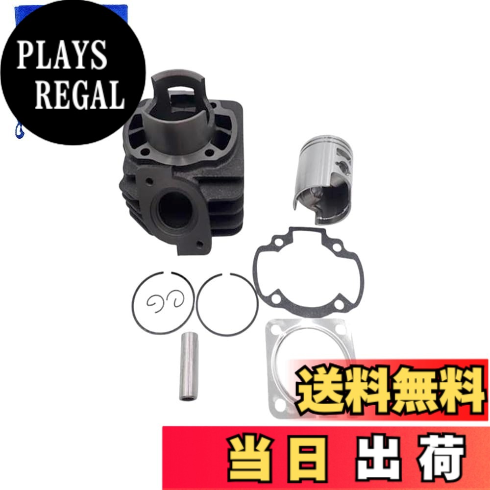 楽天市場】ピストンdj-1rの通販