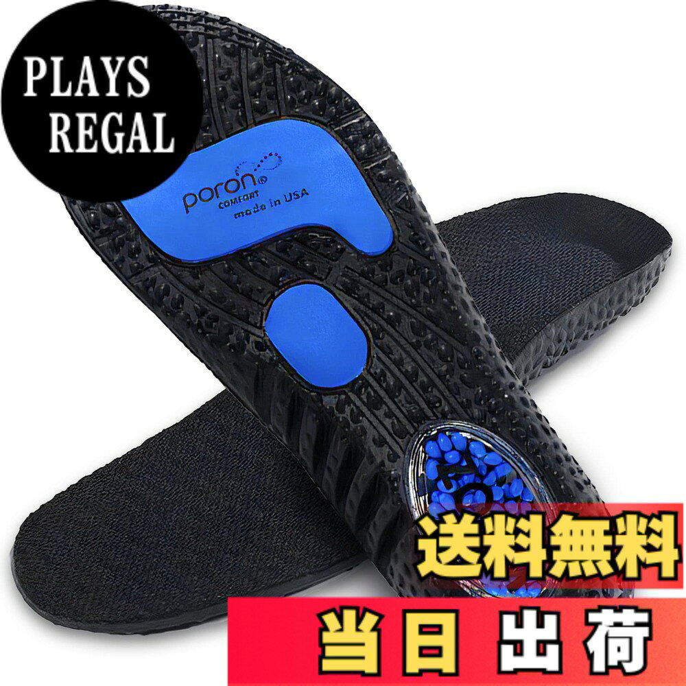 商品情報商品の説明主な仕様 足を守るために3重のクッション素材を採用。1.前足部…アメリカで有名な弾性素材のPORON素材。2.かかと…超一流メーカーで使っているZOOMエアーによる高弾性。3.本体…軽くて丈夫な弾性素材通気性が良く、吸水速乾で防臭効果も高くなっているので、汗をかいても快適な状態を保ちます。立体構造で足をしっかりと包み込み、身体のバランスを整えることで運動機能が向上します。また強い反発力を生むZOOMエアクッションが、踵への強い衝撃を吸収します。そのため、体重のある方も足への負担が小さくなります。見た目の立派なビジネスシューズも、インソールが貧弱なため履いていて疲れる場合が多々あります。靴の内部も傷んでしまい、脱いだ靴を見せられないこともありますが、こちらのインソールなら内部も立派なビジネスシューズへと生まれ変わります。26.5の靴を履いている場合は26.5~28.0のインソールを購入して、徐々にカットしてお使い下さい。同じ靴のサイズでも横幅や甲の高さによって変化します。靴によっては切らなくてもそのまま使用可能です。監修、販売は日本ですが、製作は中国となっております。サイズ表記に関しては22.5~24.0の場合35-38、24.5~26.0の場合は39-42、26.5~28.0の場合は43-46の表記となります。予めご了承下さいませ。