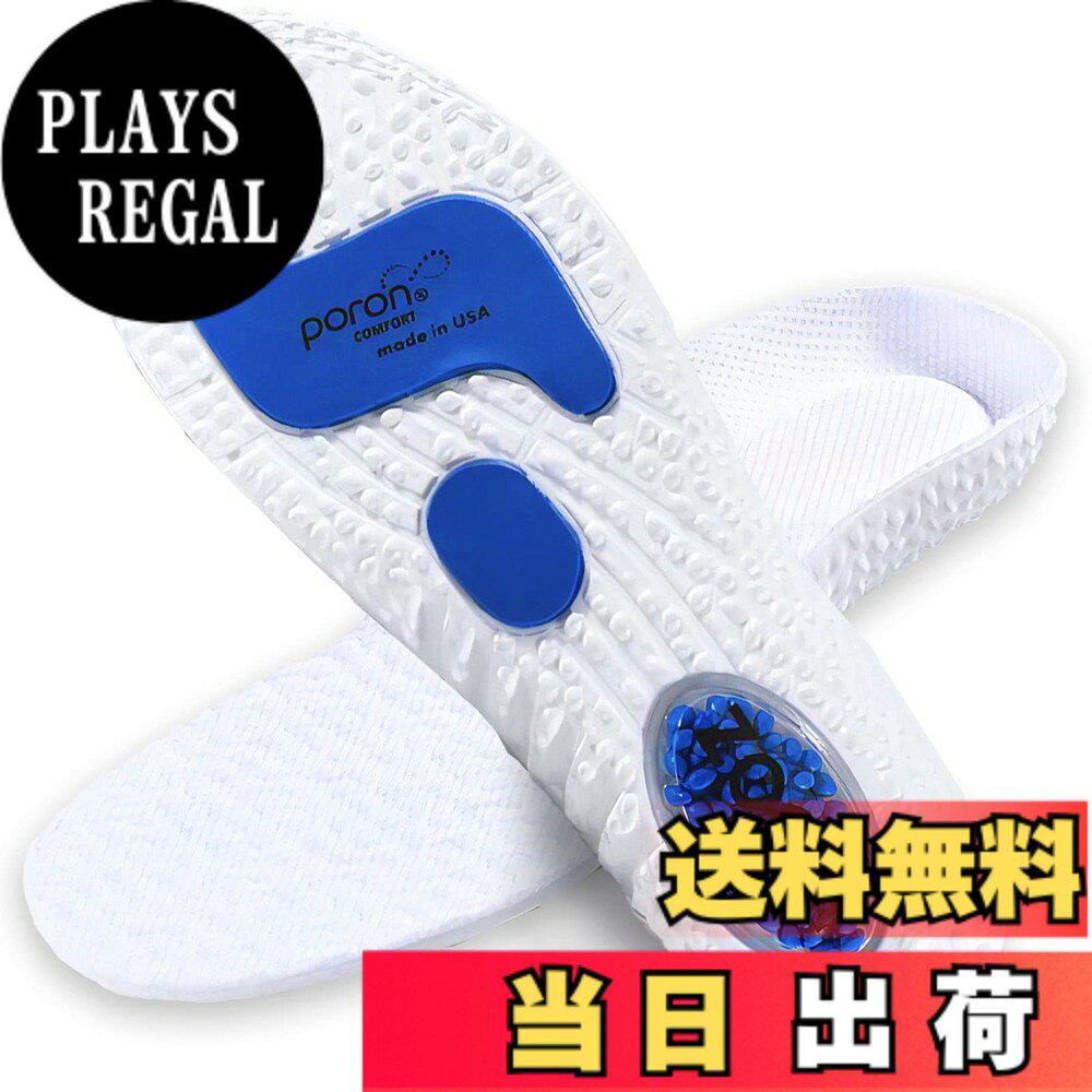 商品情報商品の説明主な仕様 足を守るために3重のクッション素材を採用。1.前足部…アメリカで有名な弾性素材のPORON素材。2.かかと…超一流メーカーで使っているZOOMエアーによる高弾性。3.本体…軽くて丈夫な弾性素材通気性が良く、吸水速乾で防臭効果も高くなっているので、汗をかいても快適な状態を保ちます。立体構造で足をしっかりと包み込み、身体のバランスを整えることで運動機能が向上します。また強い反発力を生むZOOMエアクッションが、踵への強い衝撃を吸収します。そのため、体重のある方も足への負担が小さくなります。見た目の立派なビジネスシューズも、インソールが貧弱なため履いていて疲れる場合が多々あります。靴の内部も傷んでしまい、脱いだ靴を見せられないこともありますが、こちらのインソールなら内部も立派なビジネスシューズへと生まれ変わります。26.5の靴を履いている場合は26.5~28.0のインソールを購入して、徐々にカットしてお使い下さい。同じ靴のサイズでも横幅や甲の高さによって変化します。靴によっては切らなくてもそのまま使用可能です。監修、販売は日本ですが、製作は中国となっております。サイズ表記に関しては22.5~24.0の場合35-38、24.5~26.0の場合は39-42、26.5~28.0の場合は43-46の表記となります。予めご了承下さいませ。