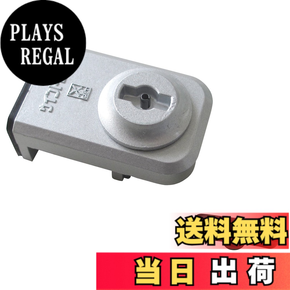 【送料無料】ノムラテック ウインドロック サッシ用補助錠 色:シルバー、サイズ:37x65x41mm