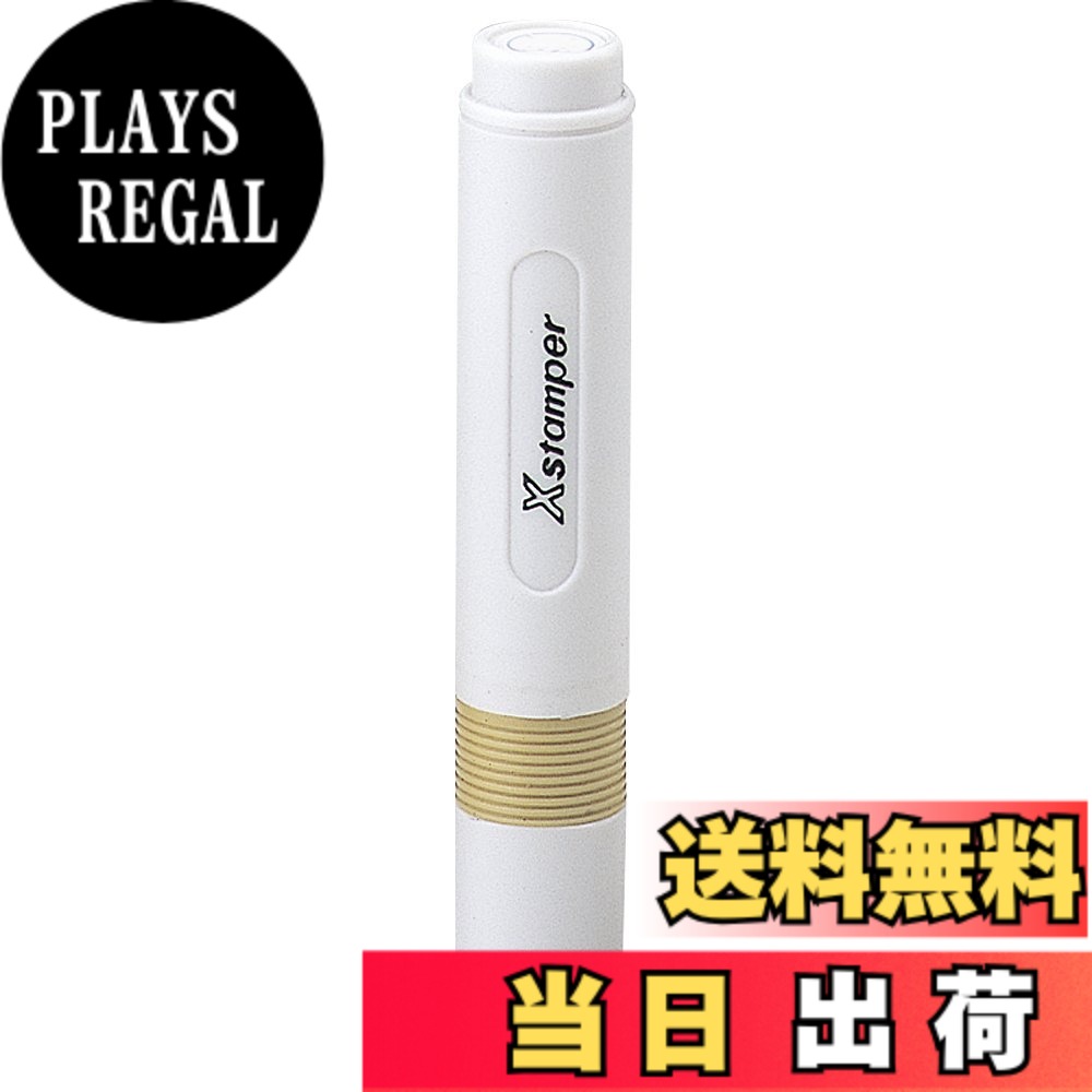 商品情報商品の説明印面のサイズは、直径6mm。インキの色は、藍色です。印面内容は、「休」になります。直径6mmの小さな印面が、簿記事務に最適。ポンポン捺せるので、なつ印事務をスムーズにします。主な仕様 【印面サイズ】直径6mmbr【インキ色】藍【書体】楷書体【補充インキ】XLR-9br【寸法】11x11x65.2