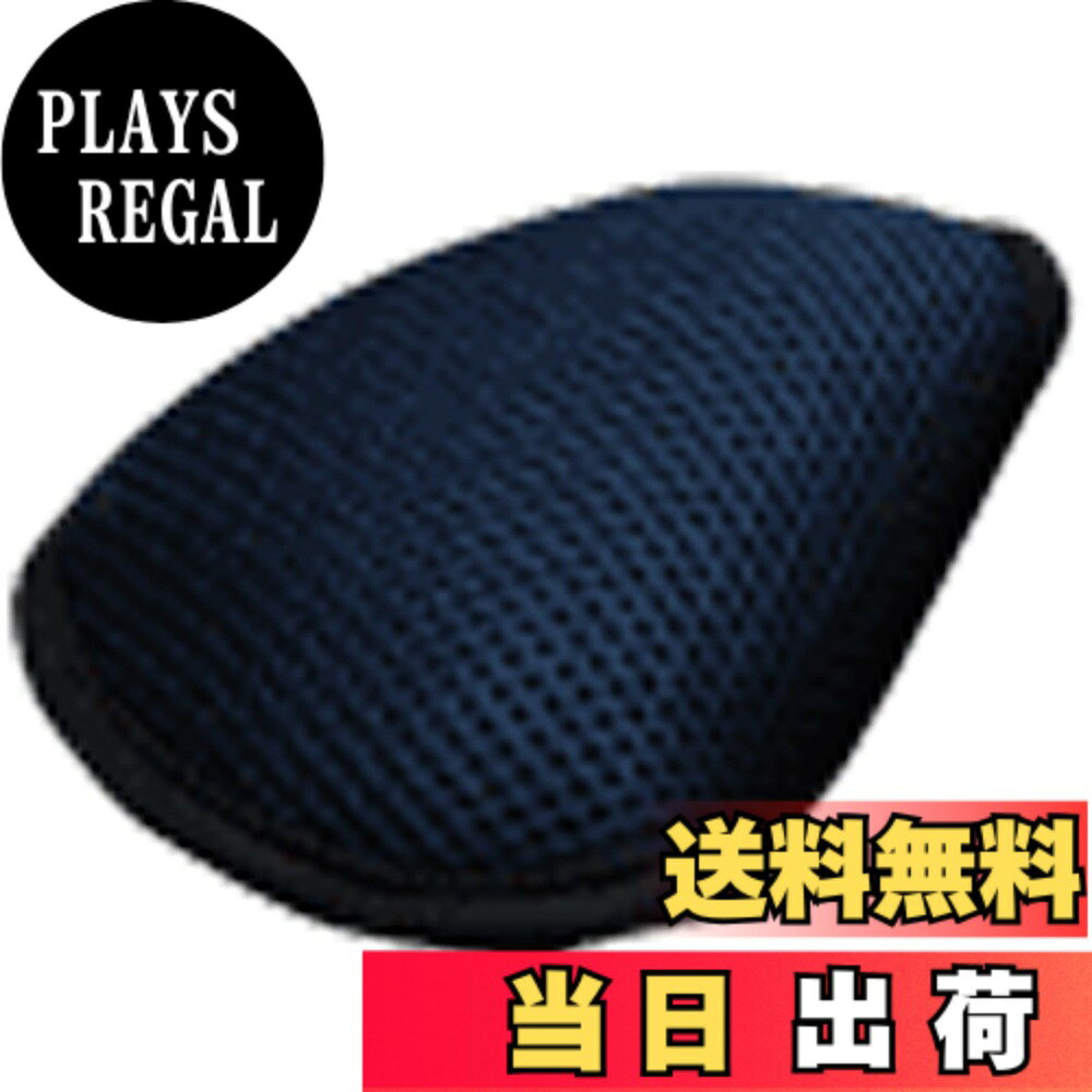 商品情報商品の説明ネオマレット用パターカバー主な仕様 サイズ:ネオマレット用素材:合成繊維(ポリエステル)