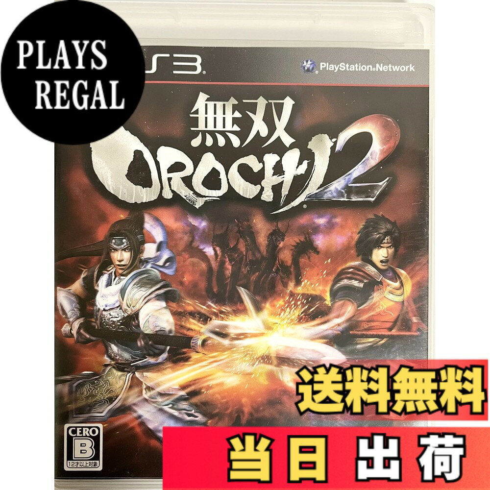 商品情報商品の説明主な仕様
