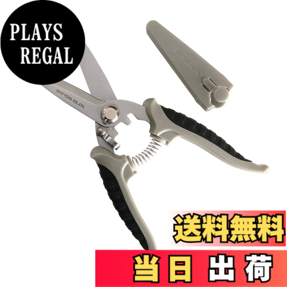 商品情報 商品の説明 ステンレス製の万能タイプのはさみ 錆びにくく、やわらかい紙や布はもちろん、硬いトタン板までスムーズに気持ちよく切ることができる 切断時のすべり止めに有効なギザ付き ハンドルはゴム質の特殊樹脂を採用し、手にぴったりフィットして作業がラク 専用の安全キャップ付き 主な仕様 材質:ステンレス鋼#420(焼入硬度HRC52) 用途:紙、段ボール、金鋼、トタン板、布、カーペット、アルミ線、鋼線、波板、ホース、各種シート、小枝などの切断 切断能力:トタン板/厚さ0.5mm、アルミ線、鋼線/直径1.5mm、小枝/直径5mm # 【送料無料】SBS キャップ付マルチョキ・ロング S-503N 日常の作業で、ハサミがうまく切れずにストレスを感じたことはありませんか？特に、紙や布は簡単に切れるものの、トタン板や細いワイヤーを切る時に力が必要となり、うまくいかないといった悩みは多いです。だからこそ、使いやすく、高機能なはさみが求められています。 このSBSキャップ付マルチョキ・ロング S-503Nは、そんな悩みを解決する為に設計されています。ステンレス製の刃は、錆びにくく強靭なため、日常生活からDIYまで幅広く対応可能です。また、手にフィットするハンドルデザインも魅力的。作業を快適に行えるよう、特殊樹脂が使用されており、長時間の使用でも疲れにくい設計です。 この商品を使うことで、切断時のストレスが軽減され、作業が効率化されます。簡単に切れることで、時間の節約にもつながります。是非、このはさみをお試ししてみてください。作業が楽になる喜びを体験できます。 ## 多用途に使用できる万能さ SBSキャップ付マルチョキ・ロング S-503Nは、非常に多用途に使えるはさみです。主な用途としては、紙、段ボール、金鋼、トタン板、布、カーペット、アルミ線、鋼線、小枝などがあります。これだけの素材に対応できるため、一つのはさみでさまざまなニーズに応えられます。 例えば、家庭での整理整頓に役立つ段ボールを切る際や、DIYで使用する木材の加工まで、思った以上に強力です。トタン板も厚さ0.5mmまで切ることができるのは、DIY愛好者には嬉しいポイント。 また、手にフィットするハンドル設計やギザ付きの刃のため、滑りにくく、簡単に力を伝えることができます。これにより、切断作業がスムーズに進み、時間のロスを減らすことができるのです。 さらに、細いワイヤーや小枝も難なく切断することができるため、ガーデニングや日常生活のあらゆるシーンで活躍します。このように、SBSキャップ付マルチョキ・ロング S-503Nは家庭内やDIYシーンでの万能ツールとなること間違いなしです。 ## 安全性への配慮 SBSキャップ付マルチョキ・ロング S-503Nは、安全性にも十分に配慮されています。作業後に刃をカバーするための専用のキャップが付属しており、子供がいる家庭でも安心して使用できます。この安全キャップにより、収納時や持ち運び時に怪我を防ぐことができます。 また、ハンドル部分も特殊なゴム質の樹脂を使用しているため、使いやすさだけでなく、安全性にも寄与しています。滑り止めの機能により、手が滑ることなく安心して使えるのです。 このように、SBSキャップ付マルチョキ・ロング S-503Nは、ただの機能性だけでなく、安全面にも十分に考慮された設計が施されています。特に、お子様や家族が一緒に作業を行う際に、安心して使用できる点は大変重要です。家庭内でエネルギッシュに活動する中でも、安心感を持てる製品です。 さらに、もし何かによって刃が触れてしまっても、ギザ付きの刃は切りにくいため、安全性は更に高くなります。これにより、リーダビリティが高く、誰でも簡単に使用できる商品なのです。 ## 使いやすいデザイン SBSキャップ付マルチョキ・ロング S-503Nは、使いやすさを重視したデザインが施されています。まず、ハンドル部分は手にしっかりフィットし、長時間の作業でも疲れにくい設計がされています。また、特に力を入れなくてもスムーズに切断できるので、初心者から上級者まで快適に使用できます。 さらに、このはさみは軽量であるため、持ち運びやすさも魅力です。DIYや家庭での使用に加えて、アウトドアやキャンプなど、さまざまなシーンで活躍することでしょう。 加えて、切断部分に施されたギザ加工が、しっかりとした切れ味を実現しています。このため、普段は使わないような固い素材も難なく切ることができます。 このように、SBSキャップ付マルチョキ・ロング S-503Nは思わず手に取りたくなる使いやすいデザインが施されています。是非、あなたの作業のお供にこのはさみを加えてみてはいかがでしょうか？ ## まとめ - 【送料無料】で手に入るため、お得です。 - ステンレス製で丈夫かつ錆びにくい。 - 多用途で、1つで様々な素材を切断可能。 - 安全キャップ付きで安心して使用できる。 - 手にフィットし、長時間の作業でも疲れにくい設計。 - DIYや日常生活でも大活躍。 - 使いやすさを考慮したデザインが魅力。 この商品を使って、より快適で効率的な作業を実現してみてください。