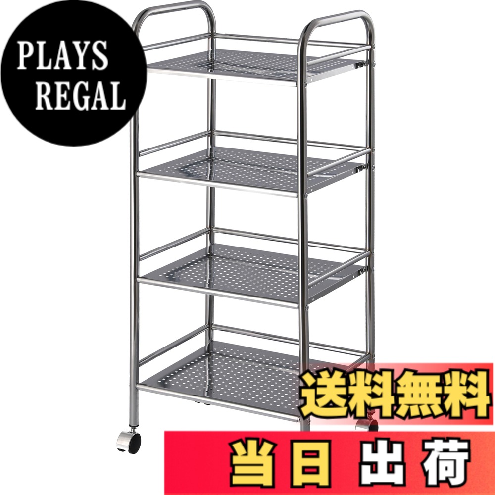 商品情報商品の説明商品紹介 - ●スチール製・クロムメッキ加工で汚れにも強い商品 ●キャスター付きで移動もラクラク ●キッチンワゴンとして、収納としてマルチに使用できる 安全警告 慎重に動かしてください。鋭利なエッジに注意してください。子供に遊ばせないでください。全ての部品が適切に固定されていることを確認してから使用してください。主な仕様 シンプルでマルチに使えるスタイリッシュワゴンサイズ:幅40x奥行32x高さ97.5cmbr本体重量:3.8kgbr素材・材質:スチール[クロムメッキ]塗装:エポキシ樹脂塗装原産国:台湾