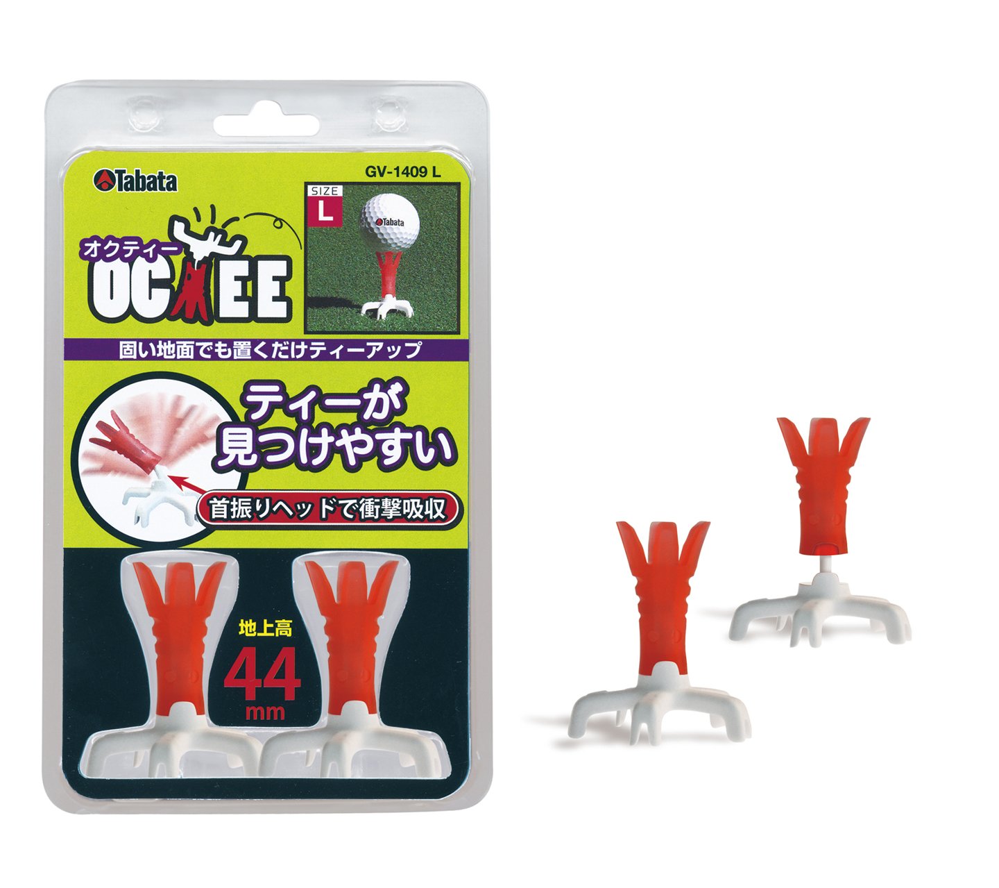 商品情報商品の説明首振りヘッドで衝撃吸収! 振り抜き抜群の置くだけオクティー 置くだけティーアップできるオクティーシリーズ。 地面が固くなる冬場のゴルフにおすすめの一品。 しかも首振りヘッド仕様なので、衝撃を吸収し振り抜きも抜群! ボールは飛ぶのにティーは飛びにくい優れものです。主な仕様 置くだけティーアップできるオクティー地面が固くなる冬場のゴルフにおすすめ首振りヘッドで衝撃吸収、振り抜き抜群!ボールは飛んでもティーは飛びにくい仕様傾斜があるところでもボールが安定しやすく使いやすさ◎