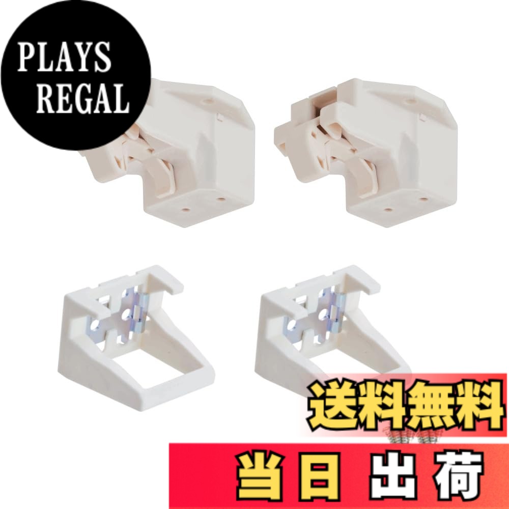 【送料無料】ムラコシ精工 耐震ラッチ 可動ラッチ受付・ビス付(治具は別売り) PFR-TSA x2個セット 色：シルバー、サイズ：標準サイズ