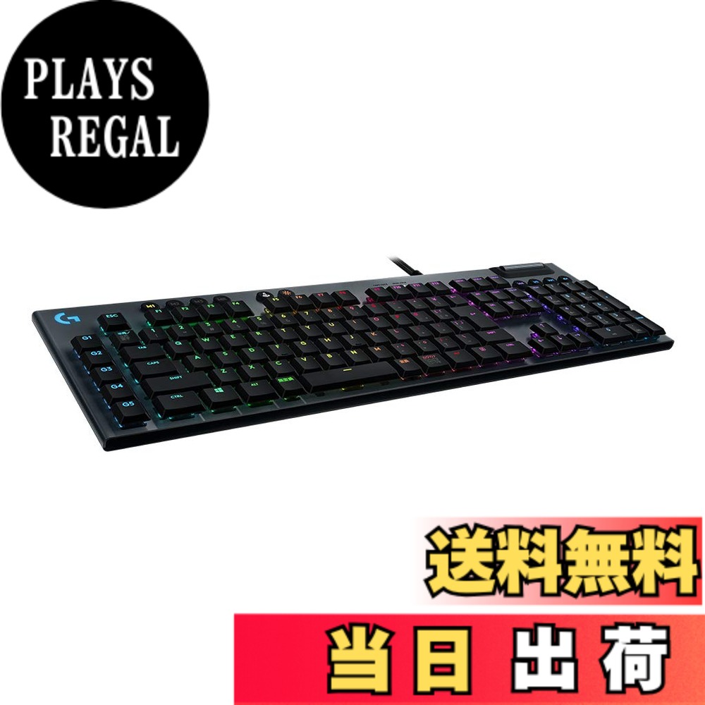 Logicool G ゲーミングキーボード G813-CK 有線 クリッキー 青軸 薄型 しっかりとした打鍵感 GLスイッチ 日本語配列 LIGHTSYNC RGB USB パススルー ゲーミング キーボード メカニカルキーボード G813 PC window mac Chrome ブラック 国内正規品 【 ファイナ