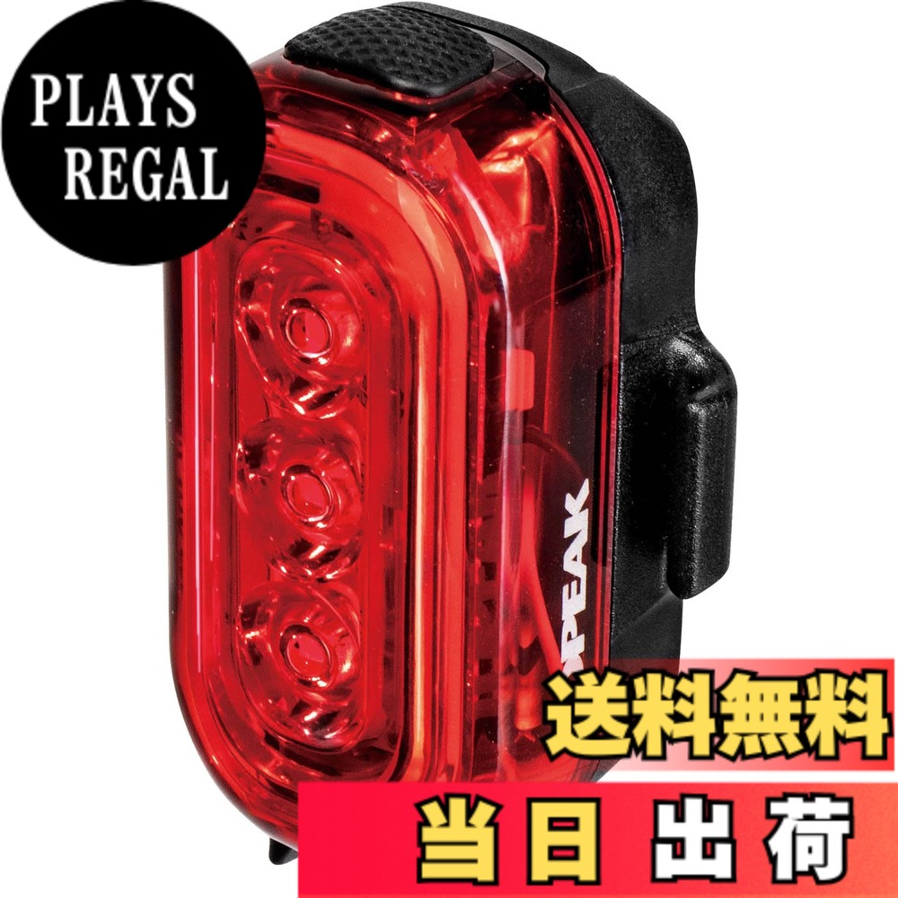 商品情報商品の説明9個の高輝度LEDを備えた小型LEDテールライト。 レッドLED9個 リチウムイオン充電式電池内蔵(DC3.7V/700mA) (メモリー効果を気にせず継ぎ足し充電可能) USB充電可能 充電時間：3-4時間 ローバッテリーインジケーター 点灯：2時間、点灯+点滅：5時間、点灯+パターン点滅：10時間、点滅：30時間 ラバーストラップ付属 取付可能径：φ25.4-34.9mm エアロ形状シートポスト/ラウンドシートポスト用ラバーシート、バッグ用クリップ付属 USBケーブル付属 防水性能：IPX6 L41xW25xH57mm(ライト本体) 30g 商品のカラー・サイズについて 商品のカラーはディスプレイの種類等により、実物と異なって見える場合がございます。 掲載商品の仕様、ロゴ等のデザインは改良のため、変更される場合がございます。 また、メーカーが発表していない寸法や個人的なフィット感についてはお答えいたしかねます。あらかじめご了承ください。主な仕様 レッド LED 9個brUSB 充電可能充電時間 : 3-4時間ロー バッテリー インジケーターラバーストラップ 付属