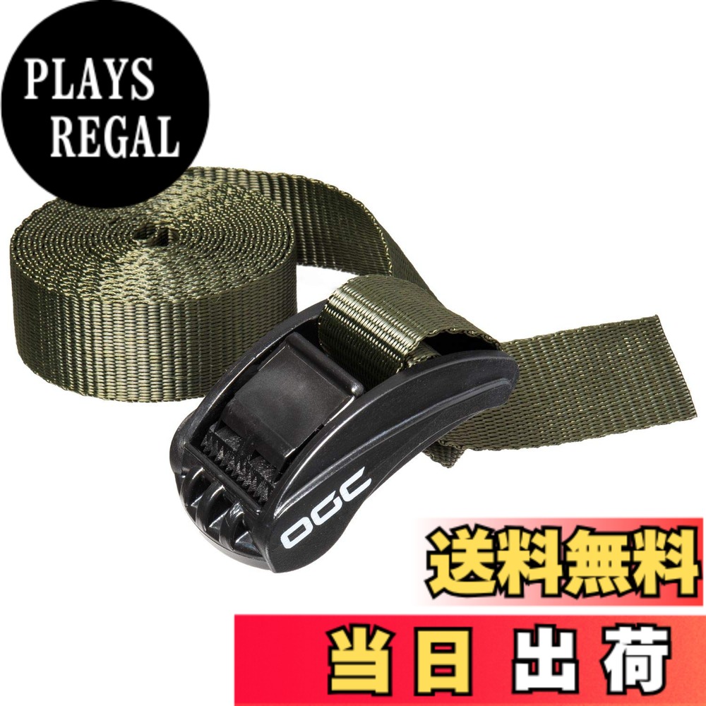 商品情報 商品の説明 ■高強度ポリエステルベルト採用で大きな荷物もしっかり固定。 ■カムバックル式で簡単締め付け。 ■樹脂製バックルでクルマに傷が付きにくい。 ■ルーフキャリアやキャリアカーゴでの荷物固定に。 ■引っ張るだけで固定、ワンタッチで緩むカンタン仕様。 【使用上の注意】 ・はずみでガラスやボディなどを破損しないように注意してください。 ・使用後は取り外して保管してください。 ・走行中に振動などで外れることがあります。確実に取り付けてください。 ・走行の妨げになるような箇所には使用しないでください。 ・火気の近くなど、高温になる箇所や水のかかる箇所で使用、保管をしないでください。 ・溶剤や油が付着すると、変色や溶解などの劣化が生じる場合があります。 ・使用前にベルトやバックルに異常がないか確認してください。 ・ベルトがねじれた状態で使用しないでください。 ・製造上、色や外観にムラやバラツキ等が発生することがありますが使用上問題ありません。 ・本製品が摩耗・損傷・変形した場合は新しい製品と交換してください。 ・本製品で物を牽引したり持ち上げたりしないでください。 ・用途以外の使用はしないでください。 ※仕様・外観は予告なく変更する場合があります。 ※以下の原因によるトラブルや事故について、当社は一切責任を負いません。 ・安全を確保できない状態での使用 ・製品の分解や改造 2024年4月1日より、社名が「エーモン工業株式会社」から「株式会社エーモン」へ変更となりました。 それに伴いまして、パッケージ・取扱い説明書等が随時変更となります。 お手元に届くタイミングにより社名表示が混在する可能性がございますので予めご了承ください。 主な仕様 大きな荷物も確実に固定するタフベルト。バックルはクルマを傷つけにくいABS樹脂。引っ張るだけで固定、ワンタッチで緩むカンタン仕様。高強度ポリエステルベルト採用で大きな荷物もしっかり固定。大型テントとラゲッジボックス、クーラーボックスとBBQコンロなど、、、3mの余裕長で大きな荷物をしっかり結束できる。ルーフキャリア・ヒッチキャリアに積み込んだボックスなどの荷締めにも。【仕様】全長:(約)300cm/ベルト幅:約25mm /耐荷重:50kgカラー:オリーブドラブ【内容物】カムバック?タイダウンベルト:1本 # 【送料無料】エーモン(amon) OGC カムバックルタイダウンベルト全長3m×幅2.5cm 8612 荷物の固定がうまくいかず、移動中に心配になることはありませんか？特に、大きな荷物を運ぶときは、かさばるため手間がかかり、どうしても固定が不安になるものです。エーモンの「OGC カムバックルタイダウンベルト」は、そんな悩みを解消するために設計されています。このベルトは高強度なポリエステル素材を使用し、重い荷物もしっかり固定できます。 使い方も非常に簡単で、カムバックル式のため引っ張るだけでしっかりと固定されます。また、ワンタッチで緩むので、荷物の出し入れもスムーズです。さらに、樹脂製バックルが備えられているため、車や他の荷物を傷める心配もいりません。安全に荷物を運ぶために最適なアイテムです。 ルーフキャリアやキャリアカーゴに荷物を載せている方には特にお勧めです。さまざまな場面で活躍するこのタイダウンベルトで、安心してお出かけが楽しめます。さあ、エーモンのカムバックルタイダウンベルトで、あなたの荷物をしっかり固定してみませんか？ ## 高強度ポリエステルベルトでしっかり固定 エーモンのカムバックルタイダウンベルトは、荷物をしっかり固定するための高強度ポリエステルを使用しています。この素材は耐久性が高く、重量のある商品でも安心して運ぶことが可能です。このベルトは、特にルーフキャリアやヒッチキャリアを使用する際に活躍します。 他の製品と比べて特に優れているのが、300cmという長さです。これにより、大きなテントやラゲッジボックス、BBQコンロなど多彩な荷物をしっかり固定することができます。通常のベルトでは長さが足りず、しっかりとくくりつけられないことが多いですが、このエーモンのベルトならそんな心配も無用です。 さらに、このタイダウンベルトは耐荷重50kgを超えるため、大型の荷物もしっかりと受け止めます。これにより、特にアウトドアや長距離移動の際にも、荷物の状態を気にすることなく余裕を持って運搬できます。 また、ベルトの幅が2.5cmあるため、荷物の形状にフィットしやすく、摩擦を減少させることができます。これが、荷物がずれにくくなる要因です。このように、エーモンのカムバックルタイダウンベルトは機能性が非常に高く、使えば使うほどその良さが感じられるアイテムです。 ## カムバックル式で簡単操作 カムバックルタイダウンベルトを使う際の最大のポイントは、その簡単な操作性です。従来のベルトでは、結び方や締め方に手間がかかり、ストレスを感じることが多いです。しかし、エーモンの製品は異なります。引っ張るだけで瞬時にしっかり固定が可能で、時間をかけずに荷物の固定ができるのです。 使い方は非常にシンプルで、まずベルトを荷物に巻きつけ、カムバックルを引っ張ります。これだけで自動的に締まります。さらに、固定が必要な際には、もう一度引っ張るだけで簡単に解除できます。これにより、荷物の出し入れがスムーズに行えます。 また、バックル自体が樹脂製のため、車や他の荷物に傷がつく心配もありません。使う人のことを考えた設計がなされており、安心して使用できます。特に、大事な車や新しいラゲッジを使用している方には嬉しいポイントです。 このように、エーモンのカムバックルタイダウンベルトは、早くて簡単に荷物を固定できるため、ストレスのない移動をサポートします。急な状況にも対応できる便利なアイテムとして、あなたの日常にぜひ取り入れてみてください。 ## 使用上の注意とメンテナンス エーモンのカムバックルタイダウンベルトを使用する際には、いくつかの注意点があります。まず、荷物を固定する際には、しっかり取り付けることが重要です。走行中に振動などで外れることがあるため、確認が必要です。 また、熱や水に晒される場所での使用・保管は避けるべきです。高温や湿気の多い場所では、素材が劣化で傷む恐れがありますので注意が必要です。さらに、ベルトやバックルに異常がないか使用前に毎回確認することが求められます。 加えて、ベルトがねじれた状態で使うことや、物を引っ張ったり持ち上げたりすることは避けるべきです。これらの行為は、安全面でのリスクを高めますので、誤った使い方をしないよう注意が必要です。 また、製品の摩耗、損傷が見受けられた場合は、新しいものに交換することを強く推奨します。安全第一で使用するために、定期的に状態を確認するのが賢明です。このような点に気をつけながら、エーモンのタイダウンベルトを安全に使いこなし、安心して荷物を運びましょう。 ## まとめ - エーモンのカムバックルタイダウンベルトは高強度ポリエステル製で安心。 - 長さ300cm、幅2.5cmで大きな荷物も余裕で固定。 - カムバックル式で使い方が簡単、ワンタッチで緩む。 - 樹脂製バックルで車や荷物を傷めず安心。 - 使用時には十分注意し、安全に運搬を行う。 このタイダウンベルトを使って、荷物を安全に運ぶ快適さを実感してください。あなたの大切な荷物をしっかりと守ってくれる頼もしいアイテムです。