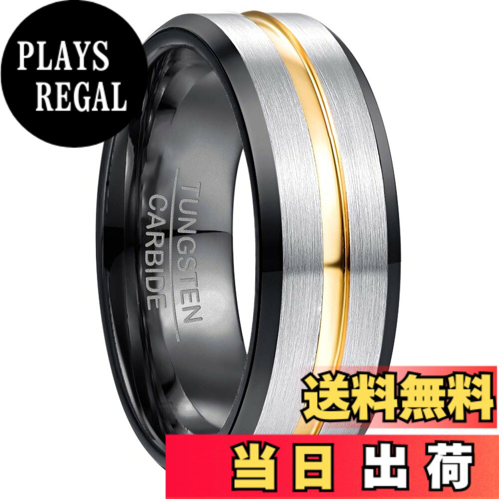 商品情報商品の説明主な仕様 【商品仕様】素材:タングステン；幅：8mm、厚み:2.3mm（サイズはご案内図に参考してください）。【真空メッキ】軍事でよく使われる技術、真空メッキ仕上げした指輪は色が落ちない、輝き長持っています。【タングステン】金とほぼ同じ比重で、ダイヤモンドにも匹敵する硬度がある、変形に強い、傷に強い、錆にくい、輝きが長持ちなどの特性、金属アレルギーも対応し、高品質なレアメタルです。金属の中では最も硬いため、その加工は難しくなかなかアクセサリーには使われてきませんでしたが、アクセサリーにすると驚くほど輝きを放つ特性を持っています。【シンプルなデザイン】シンプルで格好良く、とても珍しいお洒落なタングステンリング、いつも着けていたい指輪はシーンを選ばないシンプルなデザインです。