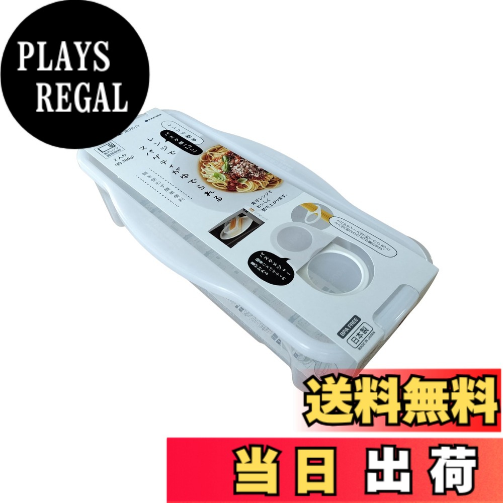 商品情報商品の説明-主な仕様
