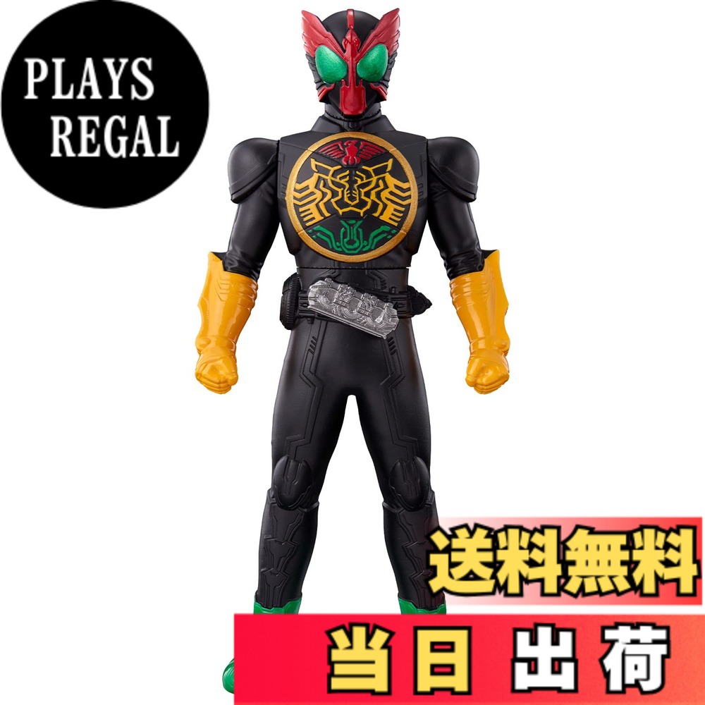 【送料無料】[バンダイ(BANDAI)]仮面ライダーソフビシリーズ(平成2期)