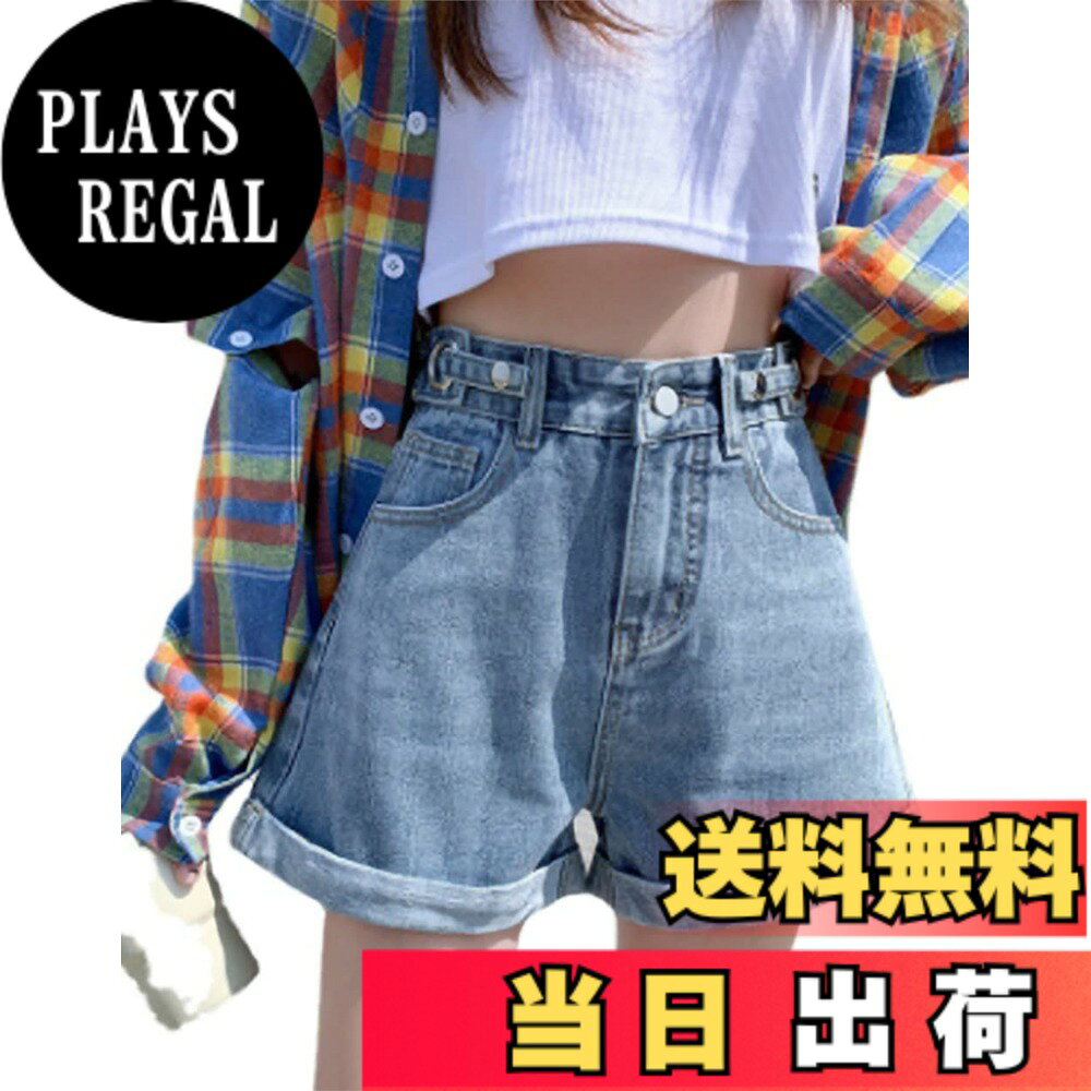 【送料無料】[SpringSwalloow] [スプリングスワロー] レディス デニム ショートパンツ ハイウエスト ワイドパンツ 色：ライトインディゴ、サイズ：L