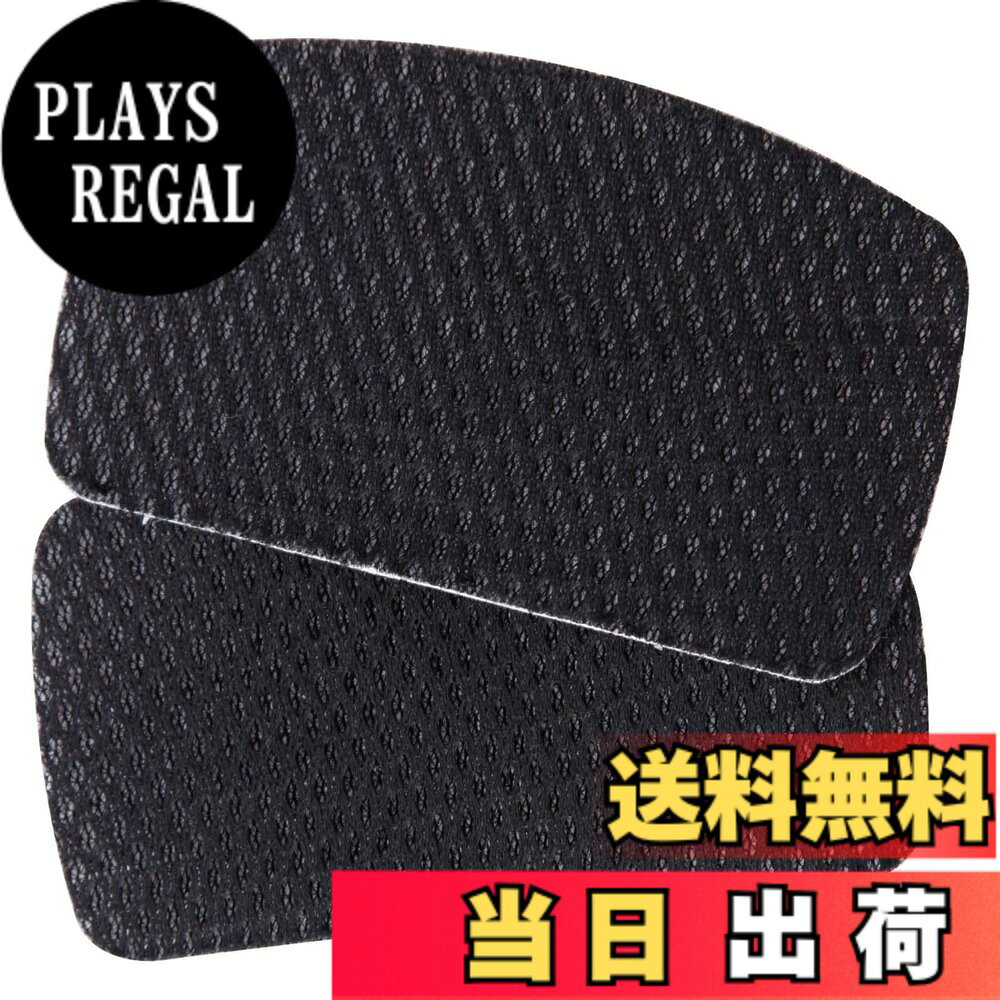 商品情報商品の説明自由にカットし、シールタイプで貼るだけで簡単に補修できます。 サイズ/約6x10x 0.2cm(1枚) 重量/約2.5g(1枚) 素材・材質/ポリエステル セット内容/2枚組主な仕様 摩擦で痛みやすいかかとの内側に貼るだけで簡単補修！通気性の良い立体メッシュで、クッション性もあり快適！スニーカー・革靴・パンプスなどのサイズの微調整にも◎男女兼用、自由にカットOK！どんなサイズの靴にも対応！【セット内容：2枚組】 サイズ：約6x10x0.2cm(1枚)