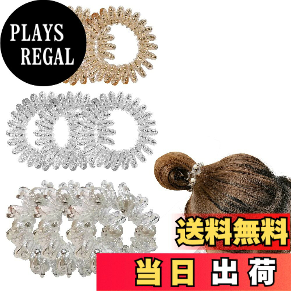 商品情報商品の説明主な仕様 【優れた材質】超弾性の良質ゴムを採用したため、丈夫、耐久性も良いため、長時間ご利用いただけます。快適な伸びがあるので、髪に使用しない時には手首に着用できます。【実用】水にぬれてもだいじょうぶなので、プール、ジム、温泉などのスポーツ旅行にも便利です。ポニーテイルに完璧にフィットし、ほとんどのヘアタイプに優れた保持力を提供します。【平日のゆとり】忙しい朝の時間もこれ一つでヘアアレンジを簡単に。着けるだけでとってもキュートな後ろ姿を作れます。可愛らしさと上品な印象に。優しい雰囲気のヘアアレンジをお楽しみ頂けます。【耐水性】こちらのヘアゴムは水を吸収しないので防水性があり清潔です。布地のヘアゴムのように水を吸収しないので匂いがつきにくく水洗いをすることもできます。【こんなシーンにオススメ】オフィスでの仕事、普段使い、発表会、結婚式、パーティーシーンのヘアアレンジを華やかにしてくれます。七五三、卒業式、入学式や入園式、卒園式などのフォーマルコーデにもおすすめです。