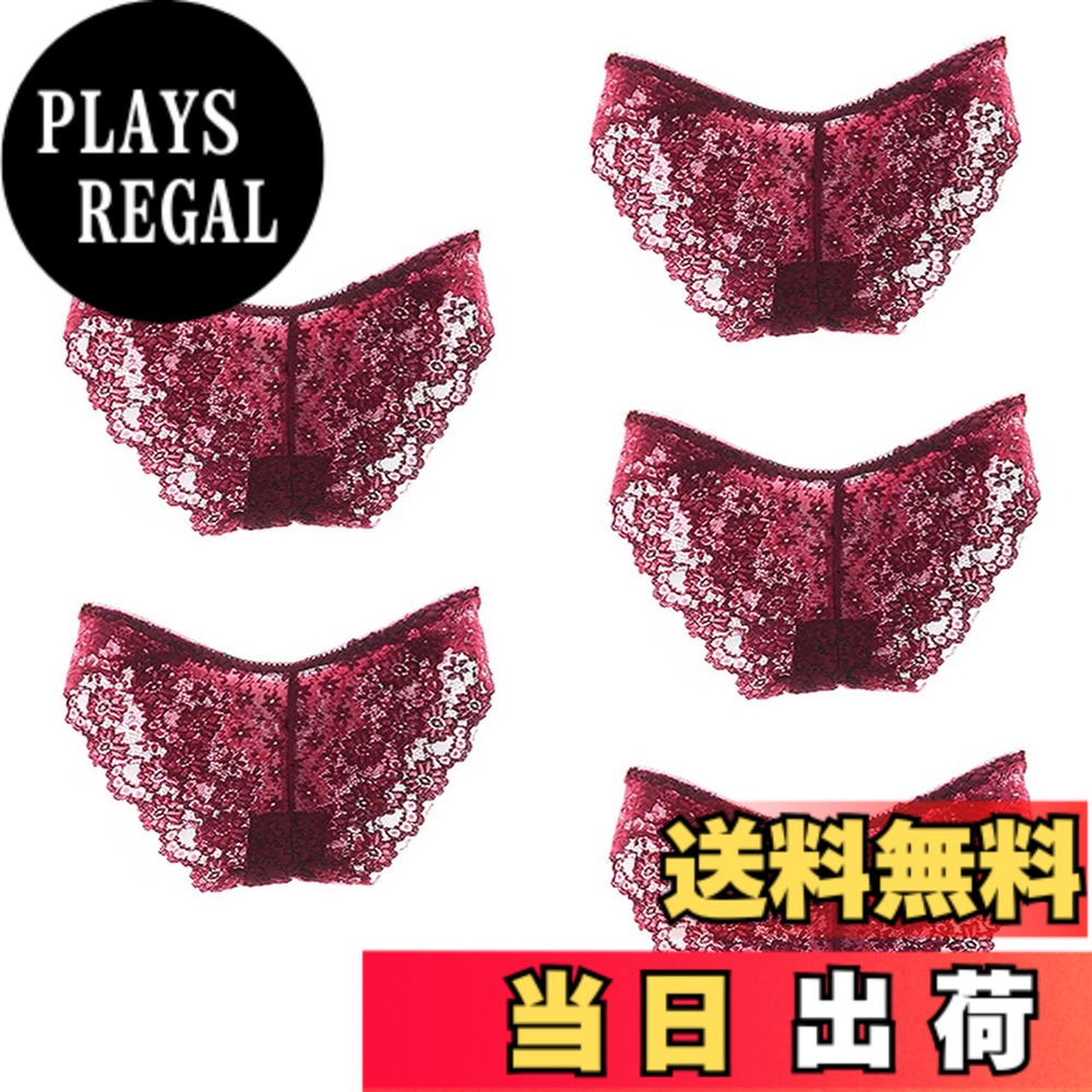商品情報商品の説明おしゃれ な 花柄 レース セクシー 下着 ローライズ Tバック ！ 大人っぽい雰囲気の デザイン性が有る おしゃれ な Tバック ショーツ！各種3点セットになります。 適度に 伸縮性 があり着心地が良く快適！ また、Tバック はヒップアップ効果 もあり スタイル が良く見え お尻のラインが 綺麗に見えます！ デザインも かわいい おしゃれ な Tバックショーツ です。 人気 の 切りっぱなし レース デザインなので 下着 のラインを気にせず使えるのがポイント。 その日の気分でカラーを楽しめます。クロッチあり（当て布）の Tバック ショーツになります。 セット内容：5枚セット　サイズ：フリーサイズ（M-L相当）　素材：ナイロン ==【BUZZxSELECTION ブランドについて】=================== 『BUZZxSELECTION』ブランドは販売店「グラン・ブルー」のオリジナルブランドです。 メンズ商品を中心としてリーズナブルにオシャレを楽しめる商品を展開しています。 何気ない日常に1つ『BUZZxSELECTION』のアイテムを取り入れて新しい自分に生まれ変わろう！ 『BUZZxSELECTION』ではオリジナル製作商品、OEM商品を中心に 既製品ではない 自社規格寸法で商品を設計・作成しております。 お客様に、より「リーズナブル」に商品をご提供するために 稀にOEM先のラベル・パッケージなどを採用してお届けする場合も御座います。 その際、商品の品質自体には問題は御座いませんのでご安心下さい。主な仕様 おしゃれ な 花柄 レース セクシー 下着 ローライズ Tバック ！ 大人っぽい雰囲気の デザイン性が有る おしゃれ な Tバック ショーツ！各種3点セットになります。適度に 伸縮性 があり着心地が良く快適！ また、Tバック はヒップアップ効果 もあり スタイル が良く見え お尻のラインが 綺麗に見えます！ デザインも かわいい おしゃれ な Tバックショーツ です。人気 の 切りっぱなし レース デザインなので 下着 のラインを気にせず使えるのがポイント。その日の気分でカラーを楽しめます。クロッチあり（当て布）の Tバック ショーツになります。セット内容：5枚セット　サイズ：フリーサイズ（M-L相当）　素材：ナイロン