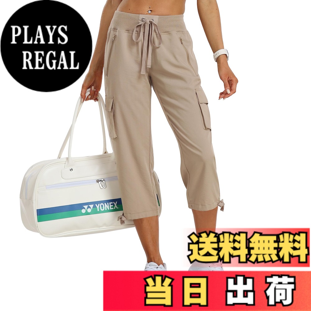 商品情報商品の説明主な仕様 【速乾生地】レディース トレッキングパンツ は薄くて軽くて、吸湿速乾、通気性が良くて、微弾性の生地を採用します。一日中、涼しく爽やかな気分をキープできます。【4ポケット】携帯電話を一台入れるのに十分な大きさと深さを備えたジッパー付きの前斜ポケットが2つあります。太もものジッパーポケットにはクレジットカードのキーなど大切なものを入れることができます。収納に便利です。【ウエスト】レディースアウトドアパンツは、ウエストをゆるめ、紐のデザインを調節できます。ゴムベルトデザインで、全方位の活働に適していて快適です。【調節可能な足首】レディースランニングパンツ、足首は調節可能なロープがあって、徒歩の時虫を防いで、運働は更に便利です。【場合】定番の登山レジャー用パンツは、ジャケット、tシャツ、シャツ、コートと合わせるのが良いでしょう。ハイキング、アウトドア、ジム、学校、キャンプ、外出、ビーチ、バカンスに適しています。カジュアルな普段着やデートにもぴったりです。
