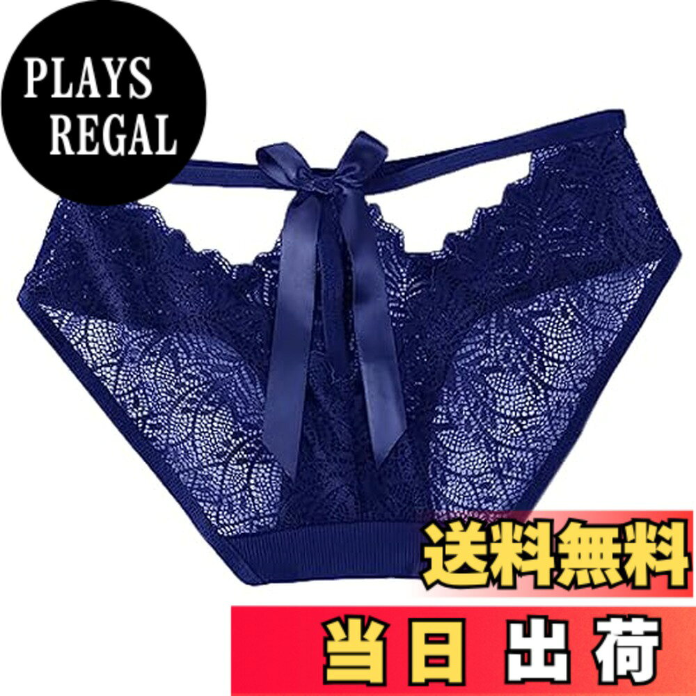 商品情報商品の説明主な仕様 固唾を呑む程 印象的な背後のリボン ! レディース セクシー シースルー レース パンツ ショーツ 堂々の到来！前衛的なカッティングと魅力的なリボンのシースルーTバッグ。 セクシーなシルエットとフェミニンさが浮き立ちます。上半身自体が細く見える股上が浅いローライズ ショーツ。当て布クロッチ付き Tバックなので常に快適です。8色のラインナップで、色の選択肢が豊富。その日の気分に合わせて、お好きな色をお選びいただけます。サイズ：フリーサイズ M-L相当 色：8カラ— 素材：ナイロン、スパンデックス