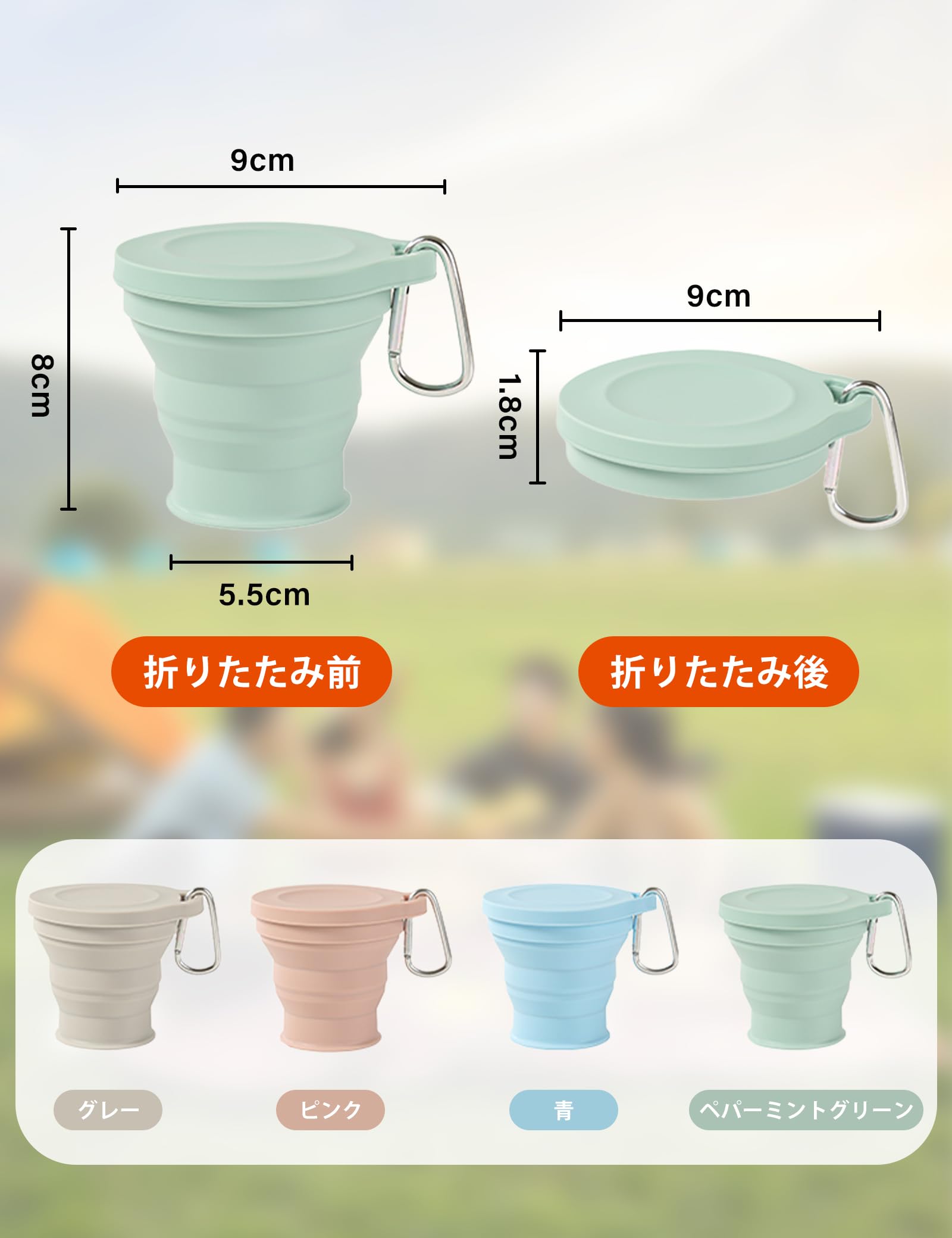 【送料無料】happykau 折り畳みコップ 折りたたみコップ 蓋付き 180ml 多機能 耐熱 携帯に便利 おしゃれ 食器 軽量 旅行 キャンプ用 通勤 アウトドア 色：ピンク、サイズ：小型 plays23-12174059 PLAYS REGAL サンプル画像3