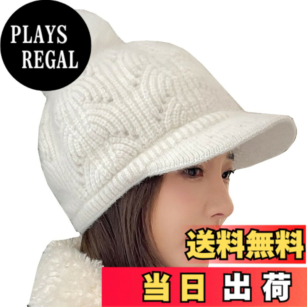 【送料無料】[ホワイトファング] 帽子 キャンプ ニット スキー ボンボン アウトド...