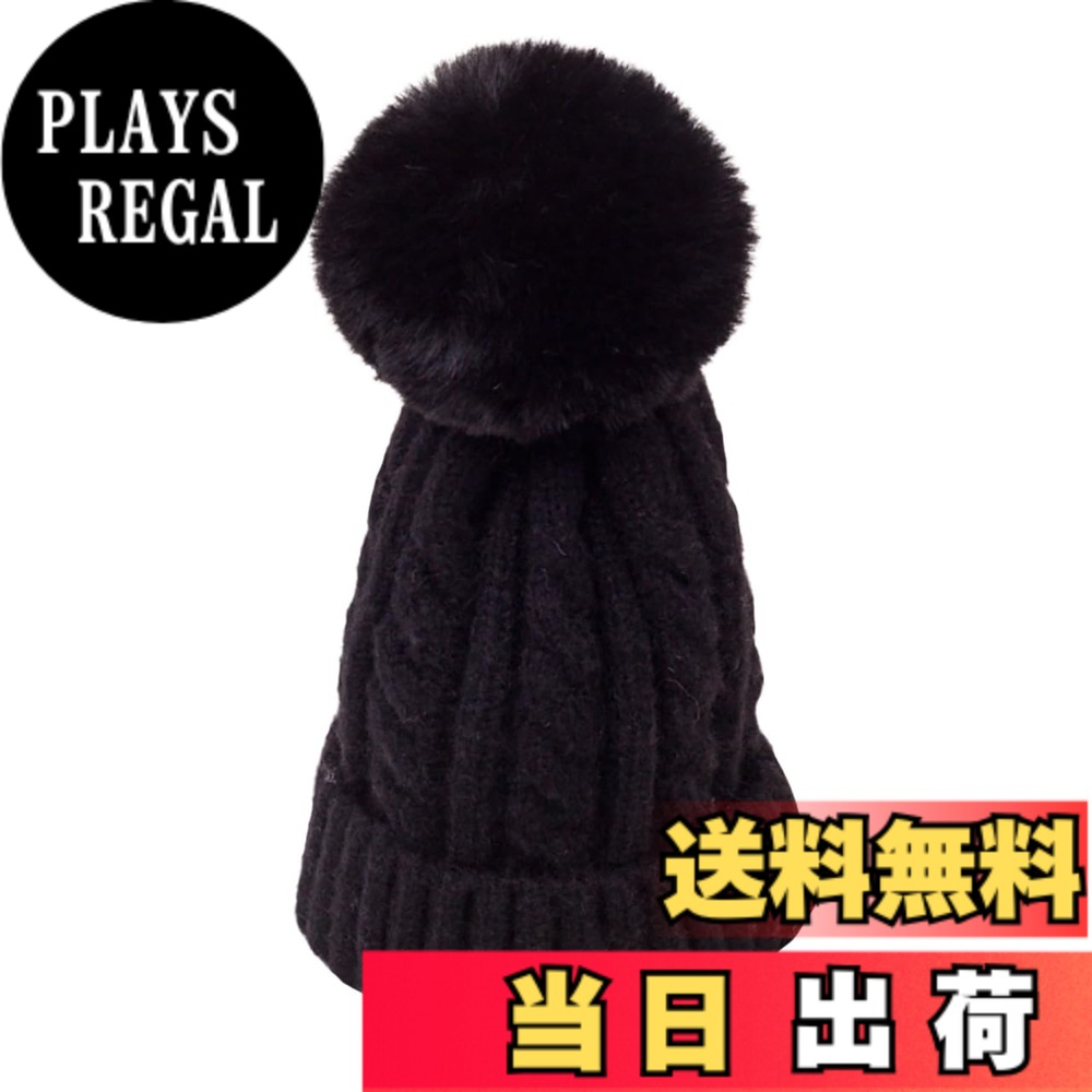 商品情報商品の説明主な仕様 ワンカラーに冬の定番ニットデザインとボンボンがかわいい レディース カジュアル デザイン ニット帽。定番のニット帽デザインでナチュラルスタイルからカジュアルまでどんなスタイルにも合わせやすい優秀なアイテム。頭頂部の ボンボン はボタン付きのデザインで取り外し可能なので 2way デザインの帽子としてお楽しみいただけます。冬にピッタリでカラー全5色展開とカラーバリエーションも豊富、その日の気分やコーディネートに合わせご使用いただけます。カラー：全5色 素材：コットン サイズ：フリーサイズ(頭囲：約57cm)