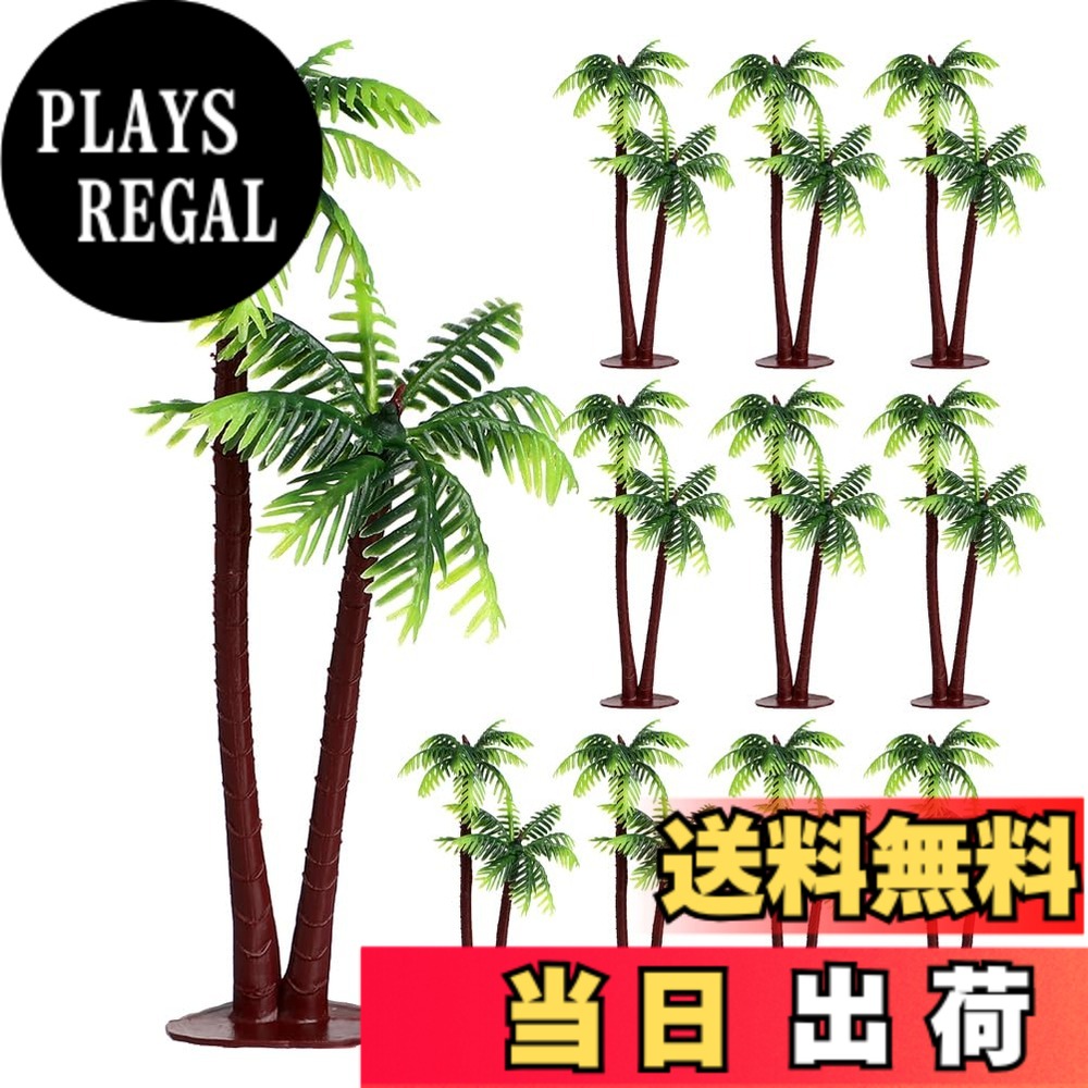 【送料無料】TOYMYTOY 15個セット ミニチュア人工ヤシの木 プラスチック製 1.2x2x1.2インチ マイクロランドスケープ用ココナッツツリーモデル 水槽やテラリウムの装飾に最適 色：グリーン、サイズ：14.00x5.00x3.00cm