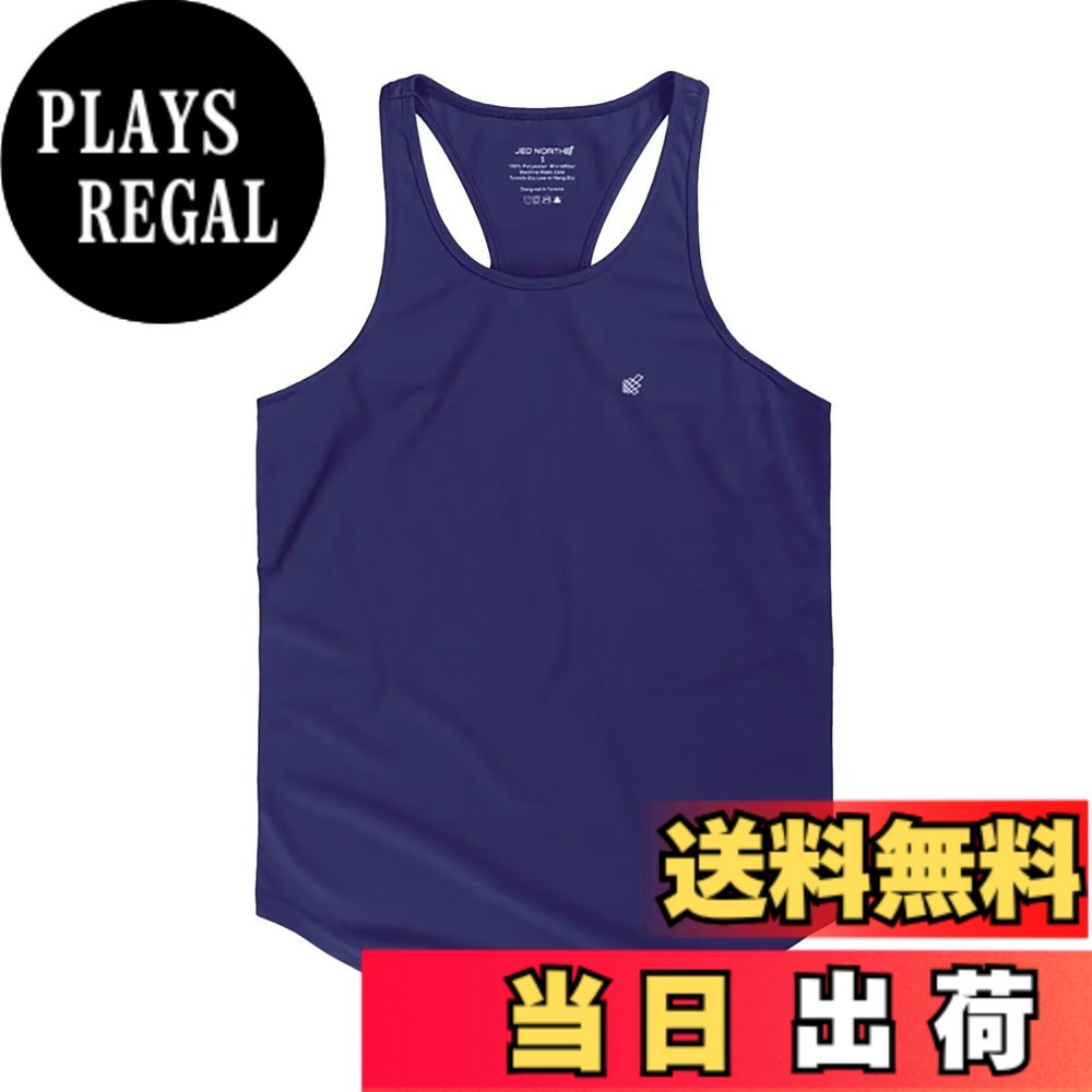 【送料無料】[UUEN] タンクトップ メンズ トレーニングウェア ノースリーブ 通気速乾 筋トレ フィットネス スポーツウェア ボディビル ロング丈 ラウンドカット 超軽量 ランニング 運動 ジム ヨガ服です 色：ネイビー、サイズ：L plays23-12174827 PLAYS REGAL パッケージ画像