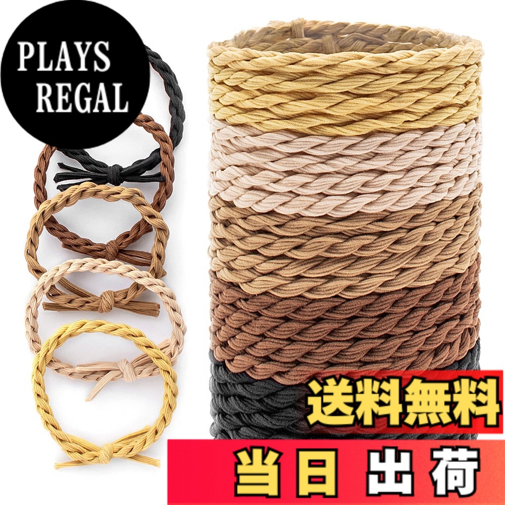 商品情報商品の説明主な仕様 【品質の向上】当社のヘッドバンドは高品質の原材料で作られているため、ヘッドバンドの伸縮性が高く、ヘアバンドの使用時間を延長できます。厳格な品質管理により、純粋に手編みされた当社の太い髪のヘッドバンドは、使用中に髪を傷つけたり変形したりすることなく、弾力性と弾力性を保ちます。【完璧なサイズ】厚さ4mm、直径40mmで、250mmまで伸ばすことができます。【数量】各パックには伸縮性のあるヘアゴムが20本入っており、毎日のさまざまな組み合わせに合わせて5色を長期使用するのに十分です。【純粋に手編みで作られています】当社のヘッドバンドはすべて手編みで作られており、完璧な手編みの芸術品です。ヘッドバンドとして使用したり、ファッショナブルなブレスレットとして着用したりできます。【幅広い使用シナリオ】これらのスタイリッシュなヘッドバンドは、バッグの中に入れたり、手首に巻いたりできるので、必要なときにすぐに見つけて使用できます。シンプルなデザインなのでどんな服装や髪型にも合います。柔らかいヘアゴムは仕事、スポーツ、美容、エンタメなど様々なシーンで使えます。