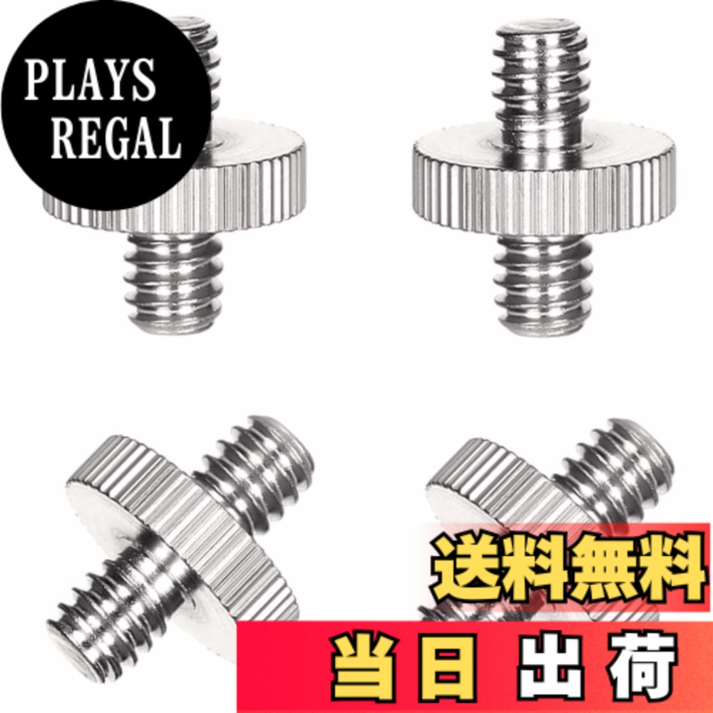 商品情報商品の説明カメラ 三脚 スタンド 雲台 ネジ アクセサリー 接続 ねじ アダプター（1/4-1/4 オスーオス）4本セット 写真や動画撮影シーンで標準的な1/4インチネジは幅広いアイテムに汎用的に使用されており、DSLR 一眼レフ・ミラーレス カメラ、コンパクト デジタルカメラ、トライポッド・三脚、一脚、ショルダーリグ、LED フラッシュ・ストロボ・ライト スタンド、ディフューザー スタンド、カメラケージ、ハンドグリップ、モノポッド・ボトムグリップ、ボールヘッド・自由雲台、GoProトライポッドアダプター、ブラケット、アタッチメント ホルダー サポート、クランプ ホルダーなどの様々な撮影機器やアクセサリーを取り付け可能です。 【商品パッケージ内容】 ・1/4"オス-1/4"オス ダブルヘッドスタッド カメラネジ アダプター（シルバー） x4 　 ※不使用時は幼児や子供の手の届かない場所で保管してください。主な仕様 【ダブルスタッド カメラネジ】1/4インチ - 1/4インチ （オス-オス）スレッド ネジ アダプター 4個セット： 1/4"ダブルヘッドスタッド 汎用タイプ カメラネジです。 撮影時の接続や拡張に多用途でご使用頂けます。1/4 "-20スレッド対応のほとんどのアクセサリーの装着・マウントが可能です。DSLR 一眼レフ・ミラーレス カメラ、コンパクト デジタルカメラ、トライポッド・三脚、一脚、ショルダーリグ、カメラゲージ、三軸ジンバル ハンドヘルド スタビライザー、LED フラッシュ・ストロボ・ライト スタンド、ディフューザー、アンブレラホルダー、カメラ用ケージ、ハンドグリップ、モノポッド・ボトムグリップ、ボールヘッド・自由雲台・チルト 角度変更アダプター、GoPro用トライポッドアダプター、ブラケット、アタッチメント ホルダー サポート、クランプ ホルダーなどの様々な撮影機器やアクセサリーをマウント接続することが出来ます。【簡単取付】両端1/4"スレッドのあるネジ（Male to Male）で汎用タイプで幅広い機材に対応します。非常に軽量でコンパクトでシンプルなデザイン、金属製で強度があります。滑り止め用のギザギザ切り込みがあり、取り付け取り外しがしやすいですので、頻繁に機材の組み替えがする方にお勧めです。撮影シーンにおける幅広い機材における連結、組み換え、取付けに対応します。 両端は1/4”-1/4”オススレッドネジなので、1/4 "-20スレッド対応のほとんどのアクセサリーの接続が可能、カメラネジ 三脚ねじコンバータとして使用できます。1/4"メスを接続する幅広い機材に対応、様々な使い道がありますので撮影に便利なアイテムです。 スチール合金製で高い品質を備えており、軽量ながら丈夫で耐久性が高く経済的です。【仕様】ネジ径：1/4インチ(オス) - 1/4インチ(オス)　、　ネジの直径：16mm (中央部直径) 長さ：約0.78in/20mm 　重量：約8g／個 　材質: スチール合金、　　カラー ：シルバー（無地）、 入り数：4個入り【高い汎用性】汎用タイプのスタッドねじは非常に軽量、撮影シーンにおける幅広い機材に対応します。 1/4 "-20スレッド対応の撮影機器やスタジオ機材・殆どののカメラ用アクセサリーへの接続が可能、対応サイズ機器への組み込みができるねじコンバータです。1/4"メスと1/4"メスを接続、 様々な使い道があります。1/4”アクセサリーネジ穴を有したカメラリグやトップパンドル、チーズプレート、延長プレート・ブラケット、スタンドなどの拡張性を向上するルーツです。撮影に便利なアイテムです。【様々な撮影シーンで活躍】DSLR 一眼レフ・ミラーレス カメラ、コンパクト デジタルカメラ、トライポッド・三脚、一脚、ショルダーリグ、カメラゲージ、三軸ジンバル ハンドヘルド スタビライザー、LED フラッシュ・ストロボ・ライト スタンド、フラッシュガン・ディフューザー、リングライト、カメラケージ、ハンドル・ハンドグリップ、モノポッド・ボトムグリップ、クイックリリースプレート、アンブレラホルダー、ボールヘッド・自由雲台、GoPro用トライポッドアダプター、拡張プレート・ブラケット、アタッチメント ホルダー サポート、クランプ ホルダー、ベースプレート、ロッド用プレート、マイク用スタンド、音響機器類、など対応する1/4"ネジ径の撮影機器やアクセサリーをマウント接続、撮影機材を自由に組み合わせる事が出来ます。※ご使用のスマートホン (スマホ)、タブレットPC、パソコンなど端末のモニター環境や光の加減、LEDライト、色温度の違いによっては商品紹介画像の写真と実物の色が若干異なって見える場合が御座います。予めご了承下さい。