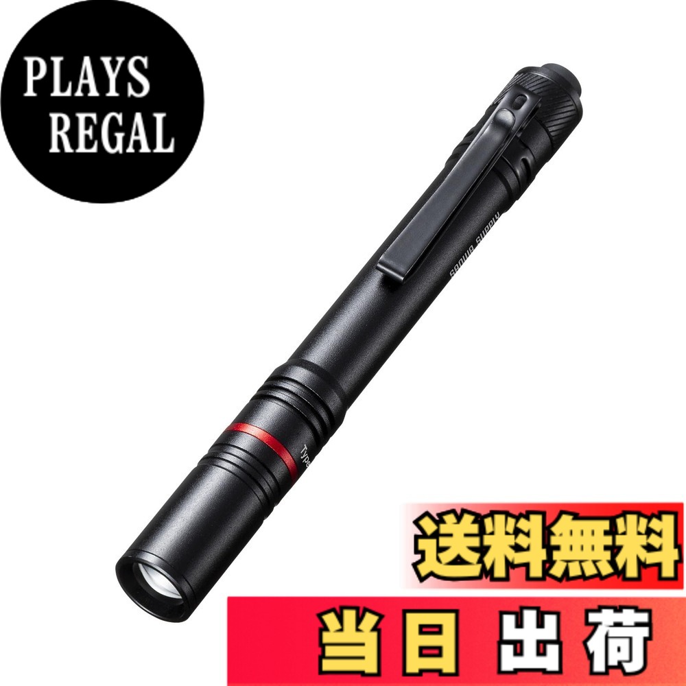 商品情報商品の説明●USB充電式のペン型LEDライトです。 ●別売りの単四乾電池でも使用可能です。 ●先端を回せば、スポット・ワイド照射の切替が可能です。 ●照射スイッチ操作で3種類の照射モードを選べます。 ●2種類のクリップ固定が可能です。 ●IPX4の防滴規格相当です。 ■光束：300ルーメン 強/約300ルーメン 弱/約80ルーメン ■調光：電源ボタン短押し 強→弱→点滅 ■LED数：1粒 ■消費電力：3W ■コネクタ：Type-C ■電源：リチウムイオン電池、もしくは単四電池 2本（別売り） ■連続使用時間： 強/1.5時間 弱/2.5時間 ■バッテリー容量：700mAh ■充電時間：2時間 ■照射距離：約80m ■ケーブル長：0.5m ■LED寿命：20000時間 ■使用温度範囲：-10度-50度 ■防水規格：IPX4 ■本体サイズ：直径16xH145mm ■重量：57g ■材質：アルミニウム合金 ■セット内容：本体、充電用USBケーブル、専用バッテリー、取扱説明書主な仕様 USB充電式のペン型LEDライトです。別売りの単四乾電池でも使用可能です。先端を回せば、スポット・ワイド照射の切替が可能です。照射スイッチ操作で3種類の照射モードを選べます。2種類のクリップ固定が可能です。
