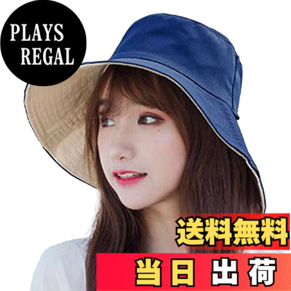 【送料無料】[ASPALAND] レディース ハット リバーシブル バケットハット 帽子 UV...