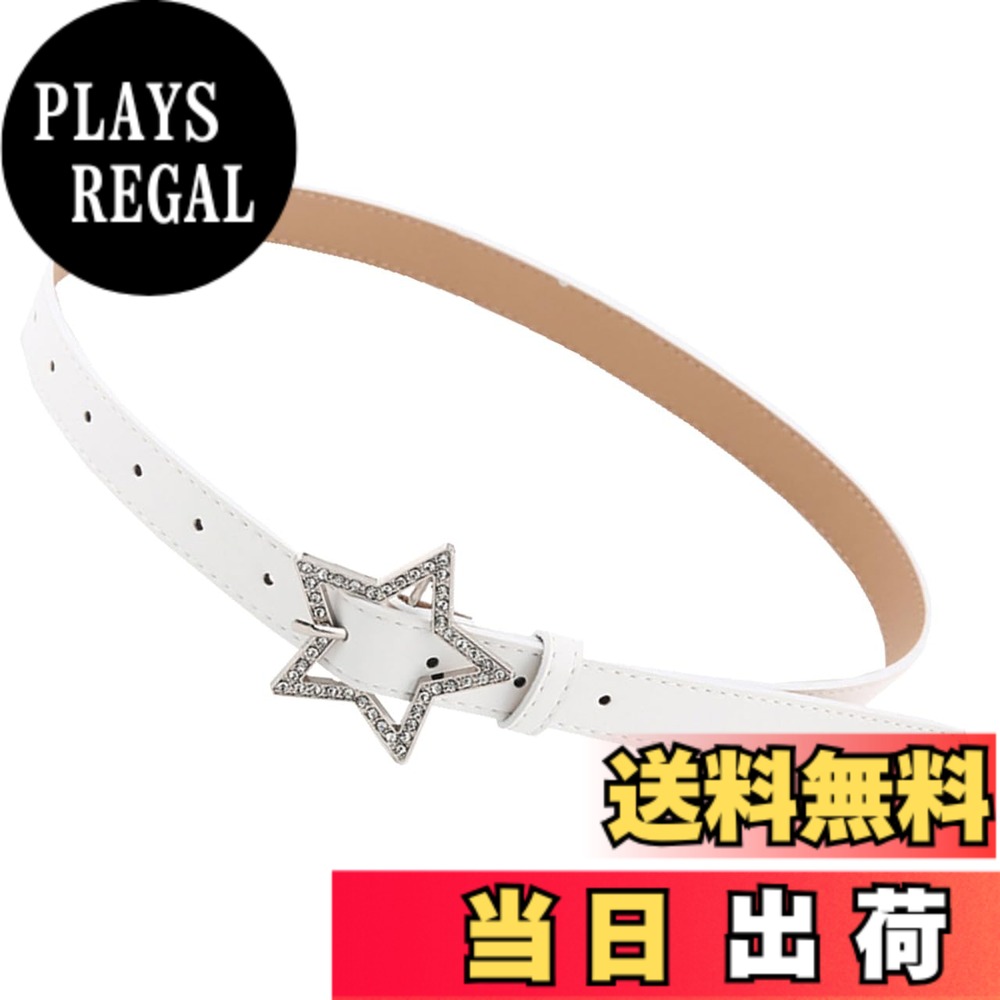 商品情報商品の説明説明 おしゃれな星型バックルのレディースベルト。このベルトの最大の特徴は、輝くラインストーンで飾られた華やかな星型バックルです。普段のスタイルにプラスするだけで、一気に華やかさが増し、あなたのファッションを格上げします。 多様なコーディネートにマッチ。シンプルながらもスタイリッシュなデザインで、カジュアルからフォーマルまで、幅広い服装に合わせやすいです。ジーンズやスカート、ドレスにも自由自在にコーディネート可能で、一本持っていると非常に便利です。 スタイルアップを叶える。細めのデザインがウエストラインをすっきりと見せ、スタイルアップ効果を期待できます。また、しっかりとした作りでウエストを引き締め、美しいシルエットを作り出します。 選べるカラーバリエーション。定番のカラーを含む全4色展開で、その日の気分やファッションに合わせて選べるのも魅力の一つ。どのカラーもコーディネートのアクセントになります。 カラー：全4色、素材：合皮、サイズ：長さ約103cm以下 幅約2.3cm主な仕様 おしゃれな星型バックルのレディースベルト。このベルトの最大の特徴は、輝くラインストーンで飾られた華やかな星型バックルです。普段のスタイルにプラスするだけで、一気に華やかさが増し、あなたのファッションを格上げします。多様なコーディネートにマッチ。シンプルながらもスタイリッシュなデザインで、カジュアルからフォーマルまで、幅広い服装に合わせやすいです。ジーンズやスカート、ドレスにも自由自在にコーディネート可能で、一本持っていると非常に便利です。スタイルアップを叶える。細めのデザインがウエストラインをすっきりと見せ、スタイルアップ効果を期待できます。また、しっかりとした作りでウエストを引き締め、美しいシルエットを作り出します。選べるカラーバリエーション。定番のカラーを含む全4色展開で、その日の気分やファッションに合わせて選べるのも魅力の一つ。どのカラーもコーディネートのアクセントになります。カラー：全4色、素材：合皮、サイズ：長さ約103cm以下 幅約2.3cm