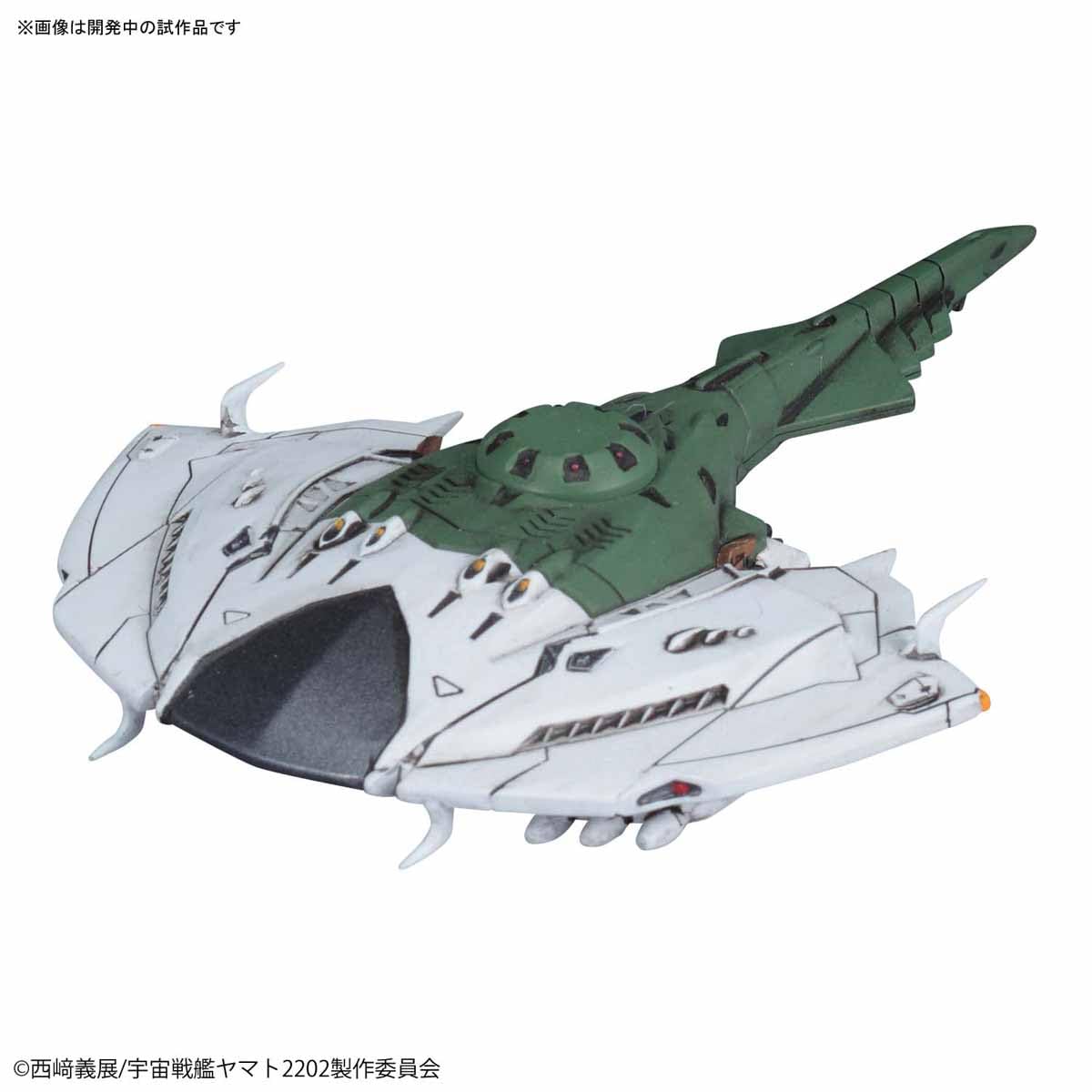PLAYS REGALの【送料無料】BANDAI SPIRITS(バンダイ スピリッツ) メカコレクション 宇宙戦艦ヤマト2202 愛の戦士たち ツヴァルケ(大使館員専用機)&デスバテーターセット 色分け済みプラモデル 色：マルチカラー、サイズ：中型｜アングル3